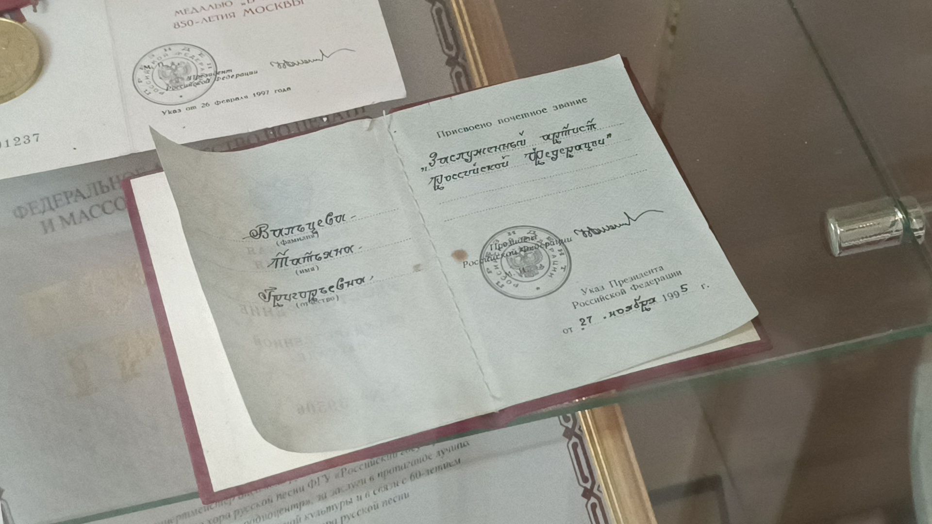 лобня, хор,  народная песня,