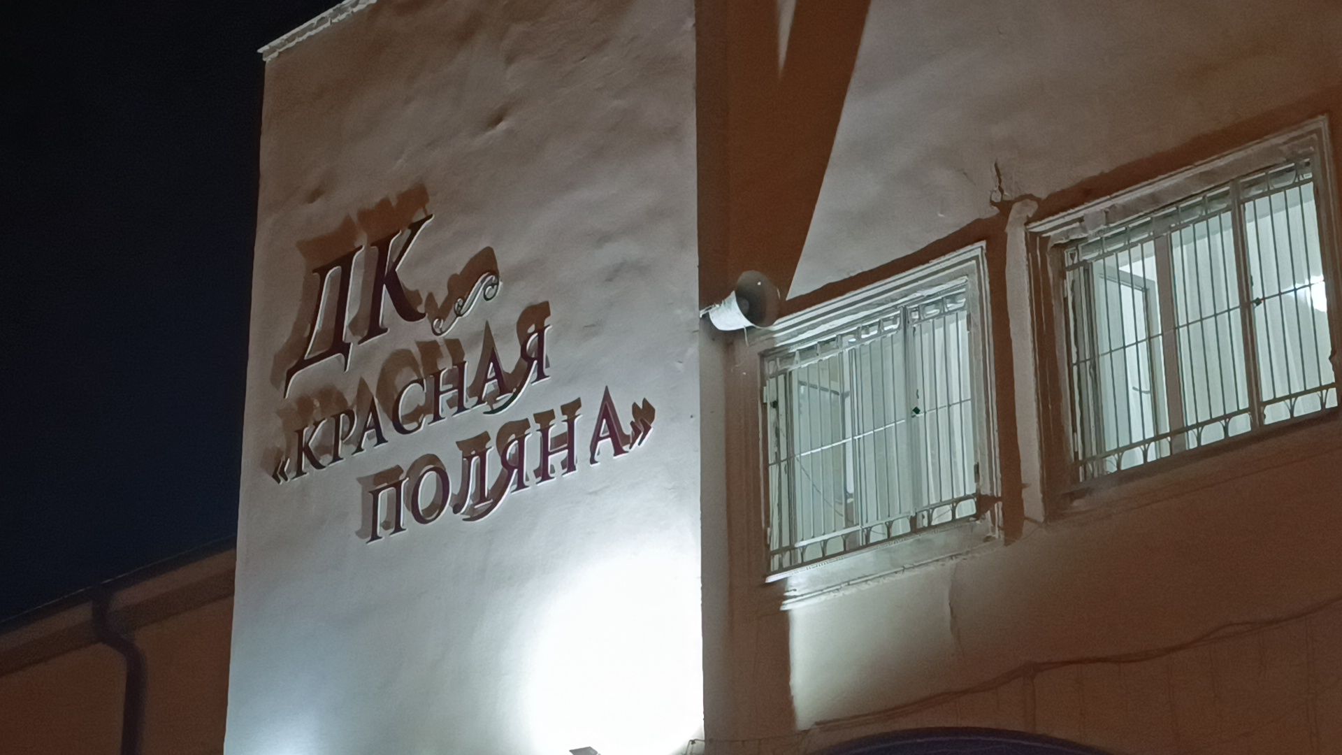 лобня, хор,  народная песня,