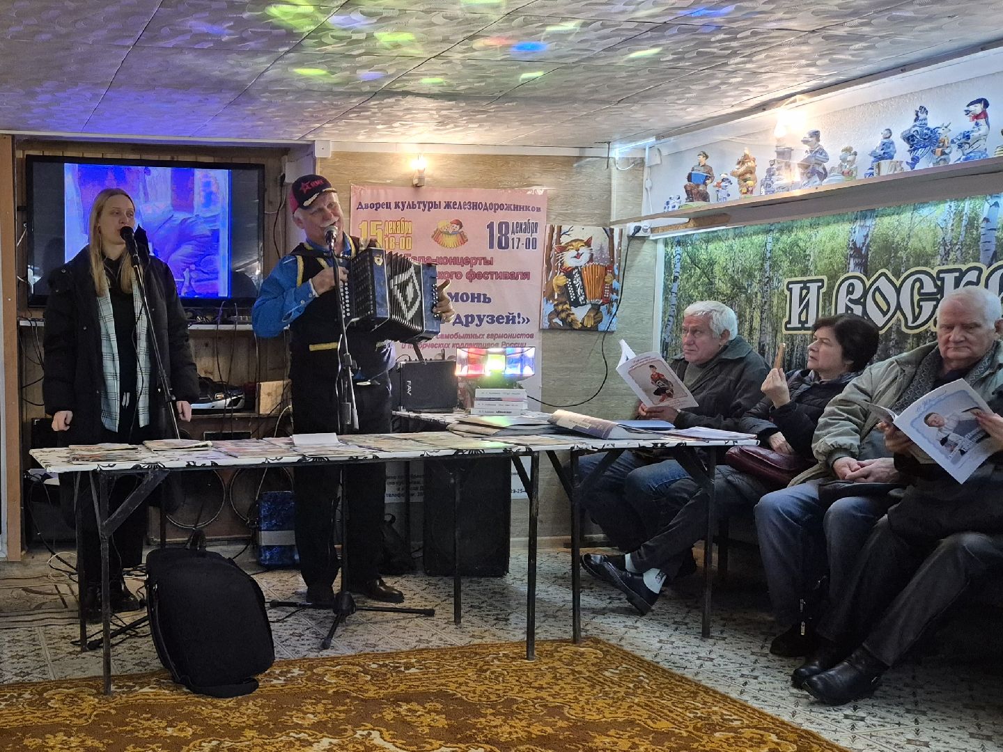 народный гармонист россии, орехово-зуево,  концерт гармонистов,