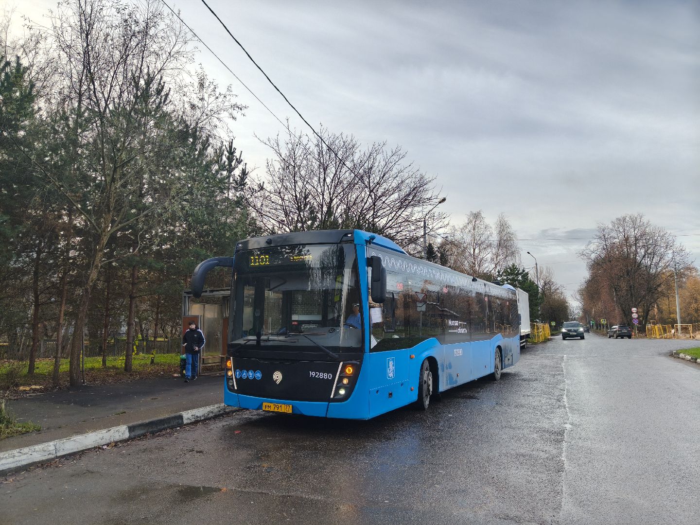 одинцовский городской округ, автобус, барвиха,