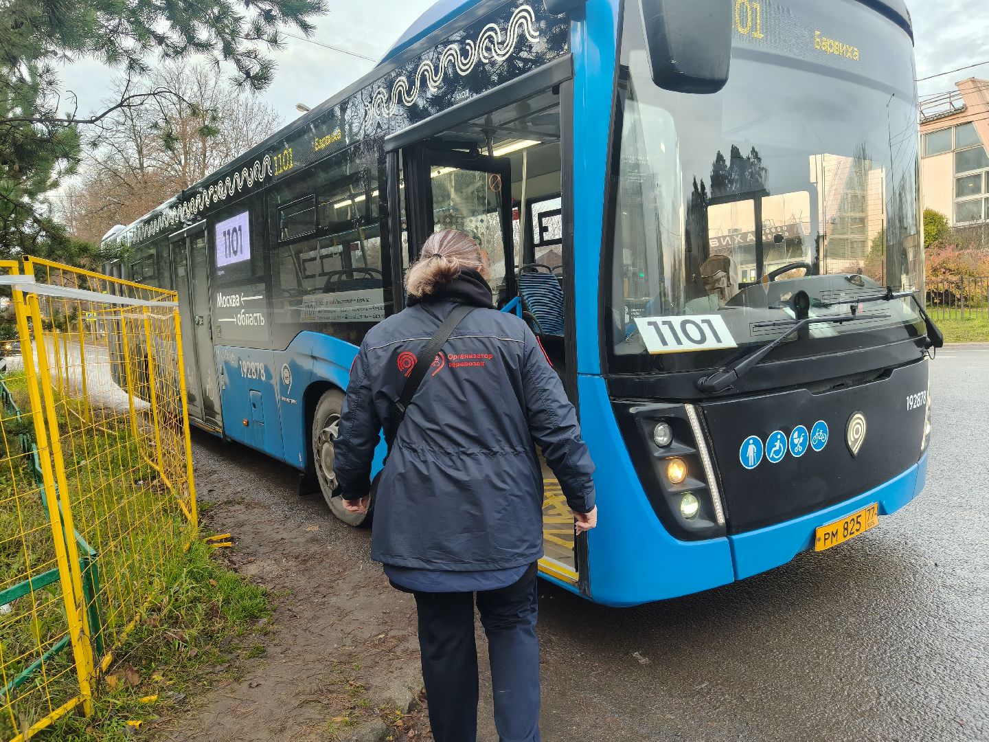 одинцовский городской округ, автобус, барвиха,