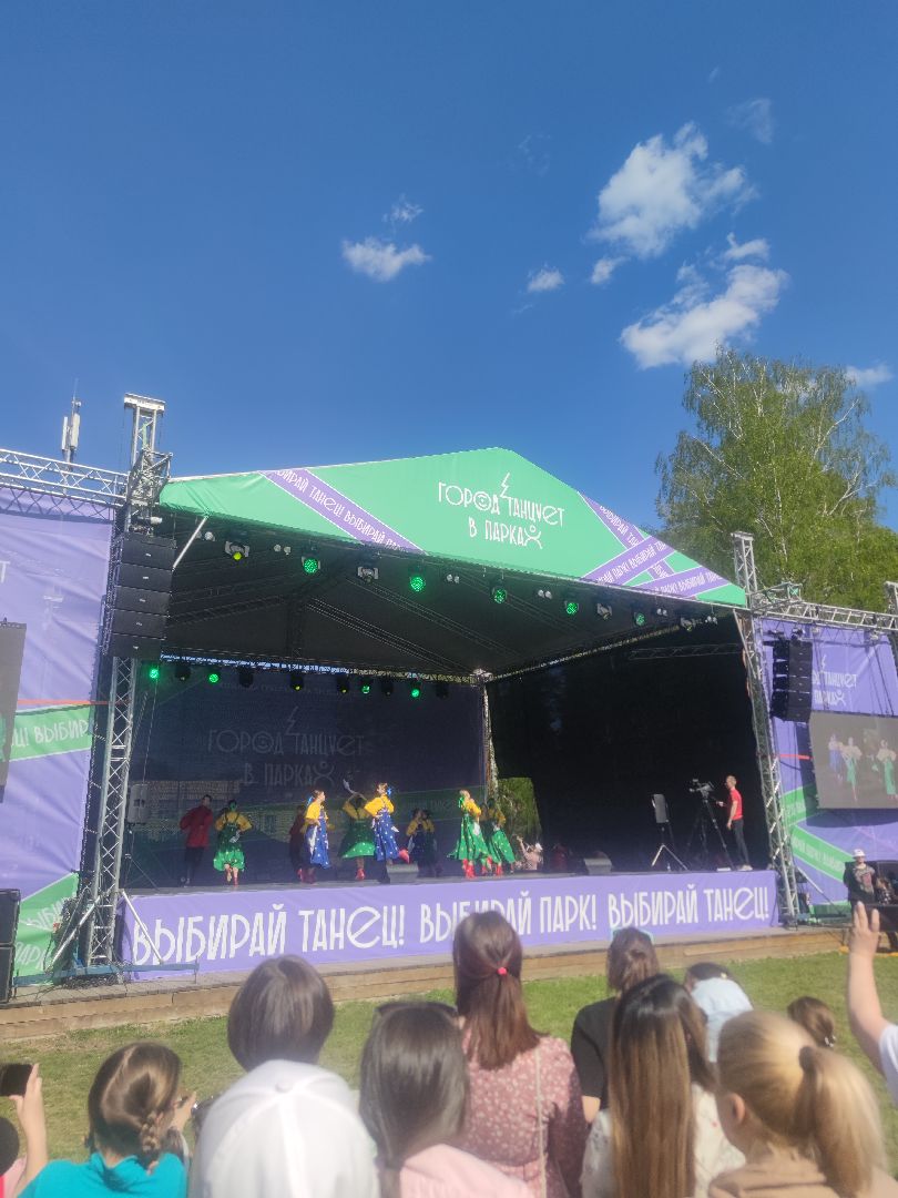 Город танцует в парках, фестиваль, Дубна