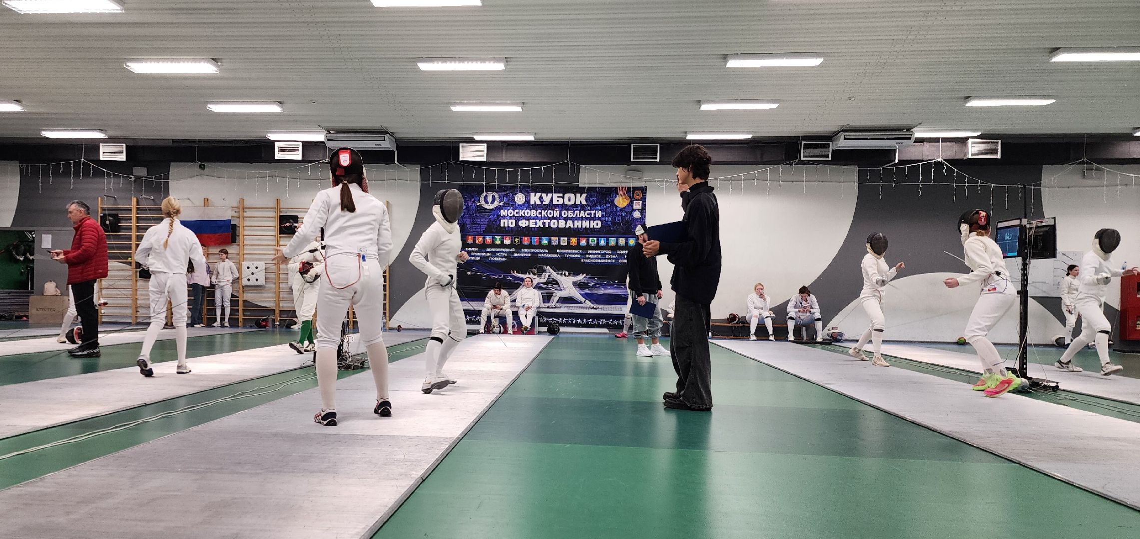 Химки, Спорт, Фехтование,