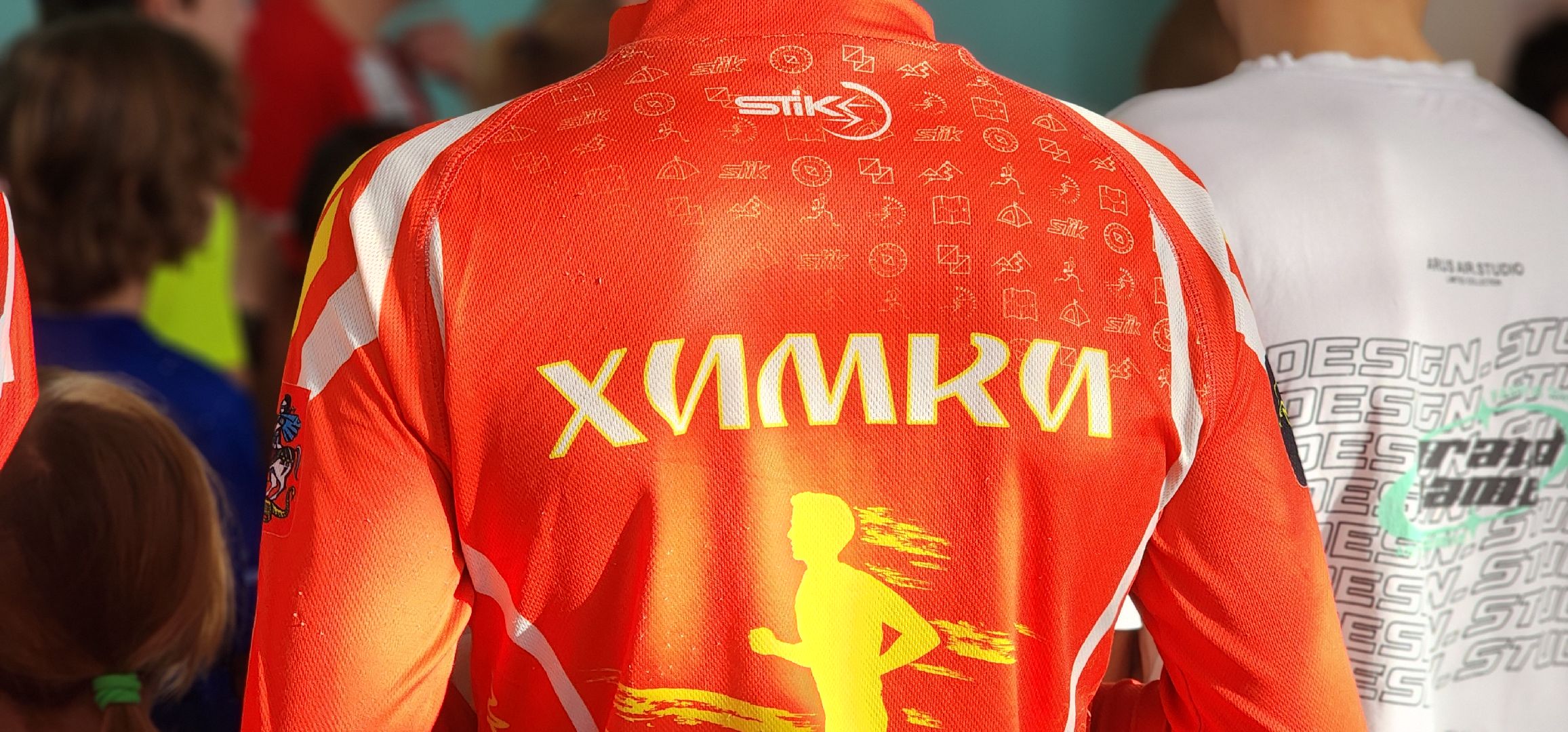 Химки, спорт, спортивное ориентирование,