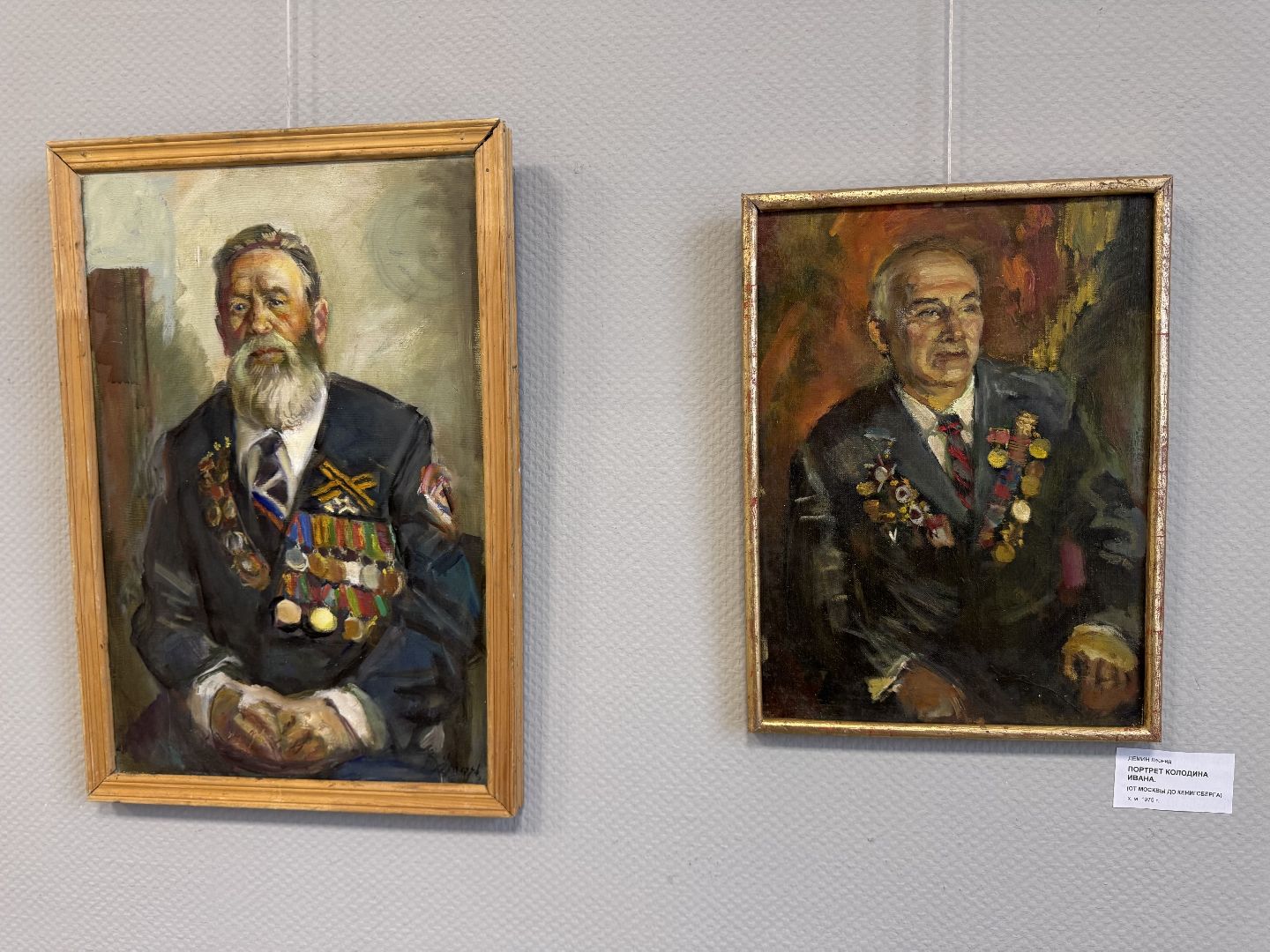 Сергиев Посад , Победа 80-летие, Дом художника,