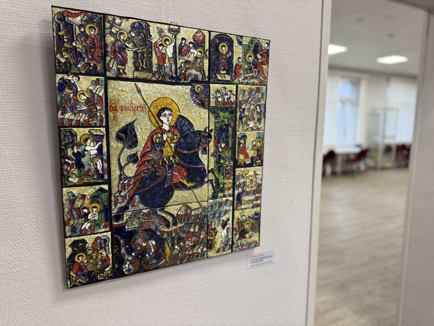 Сергиев Посад , Победа 80-летие, Дом художника,