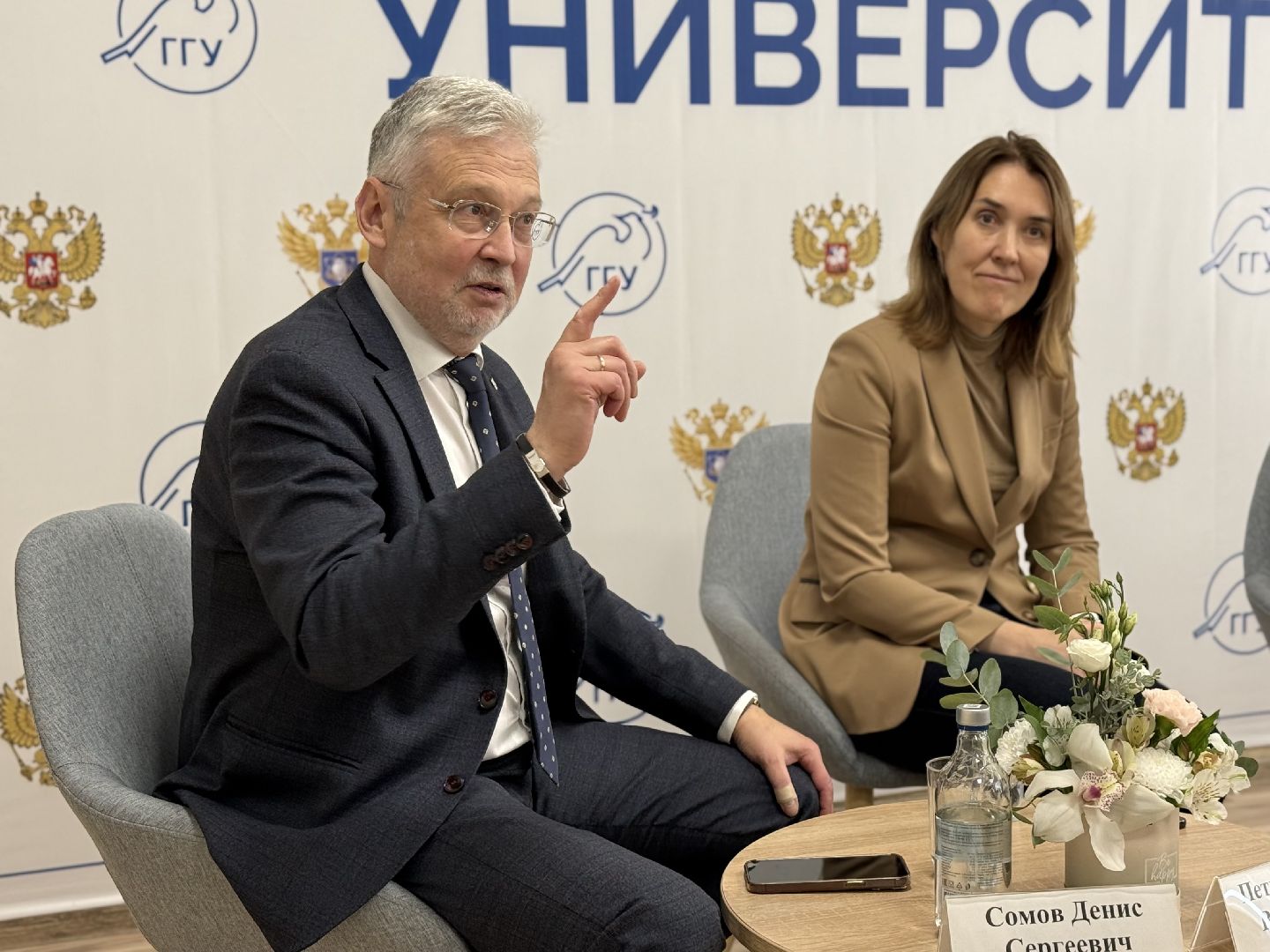 ггу, гжельский государственный университет, объединение гжель, раменское,