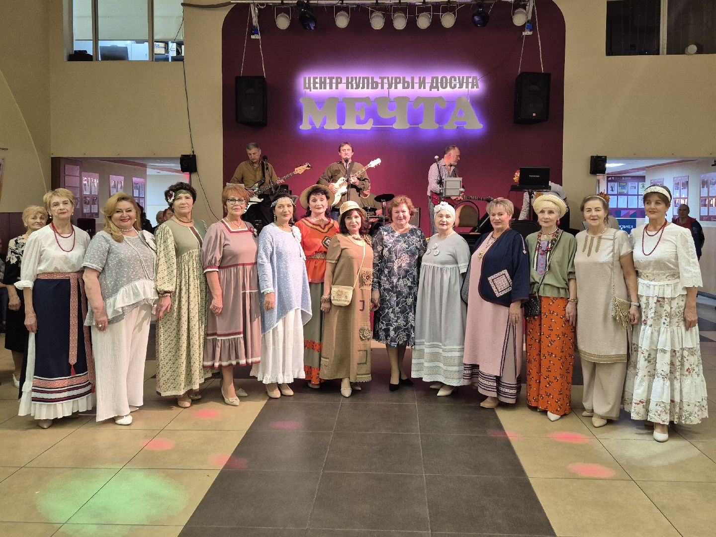 осенний бал, активное долголетие, орехово-зуево,