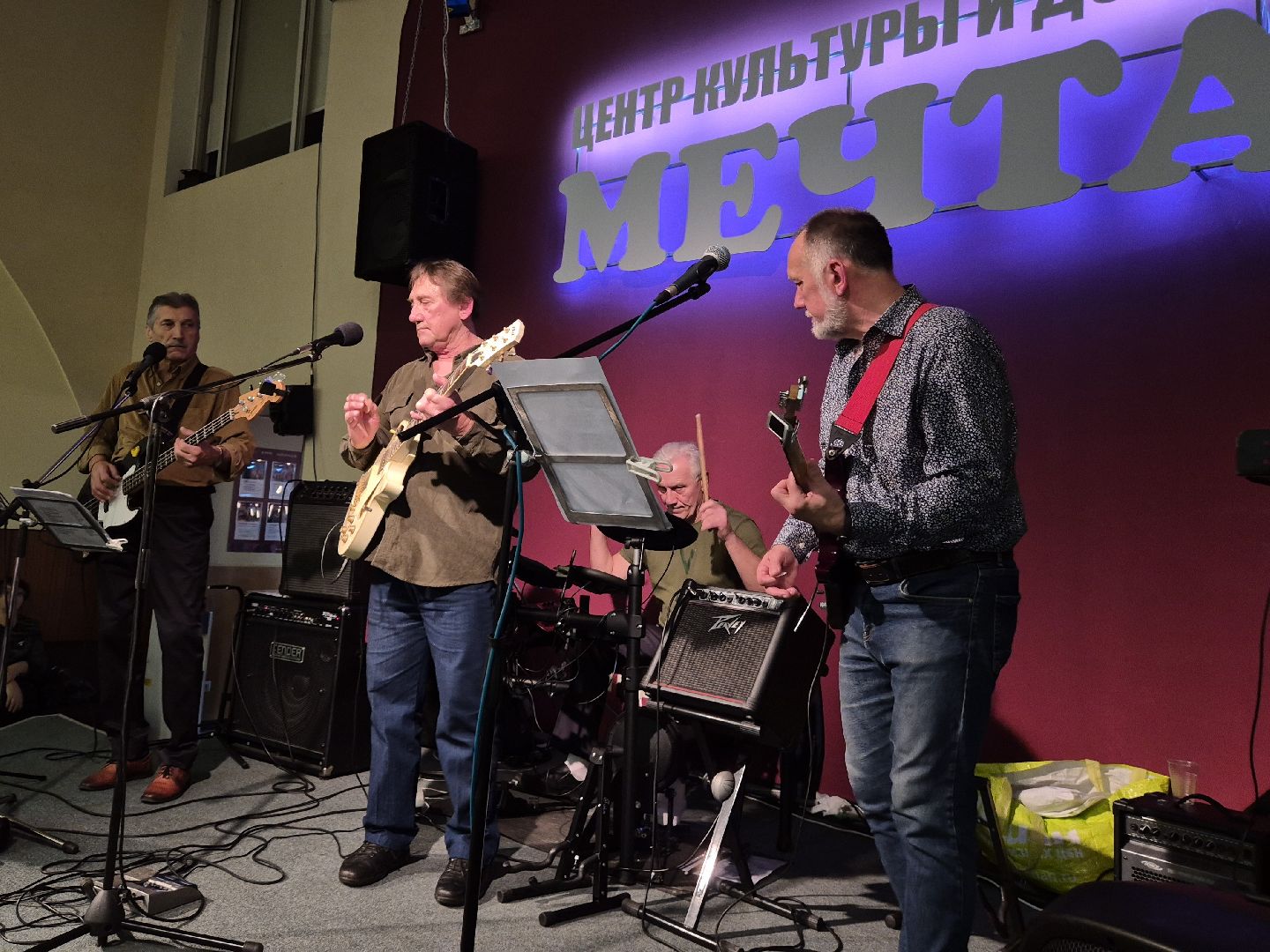 осенний бал, активное долголетие, орехово-зуево,