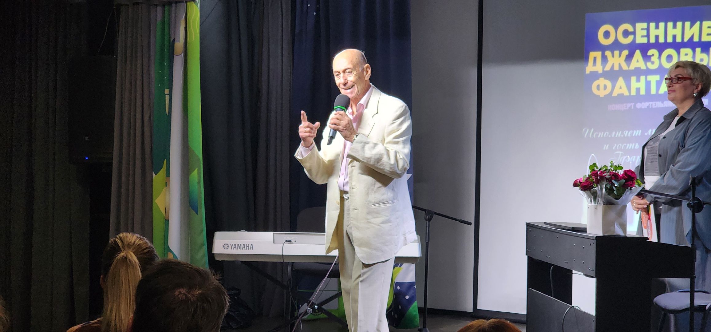 Химки, Культура , Музыка, Творчество ,