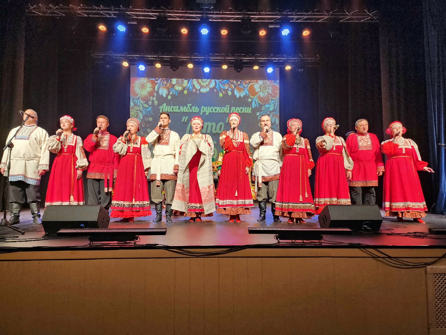 солнечногорск, культура , искусство , ансамбль , песни,