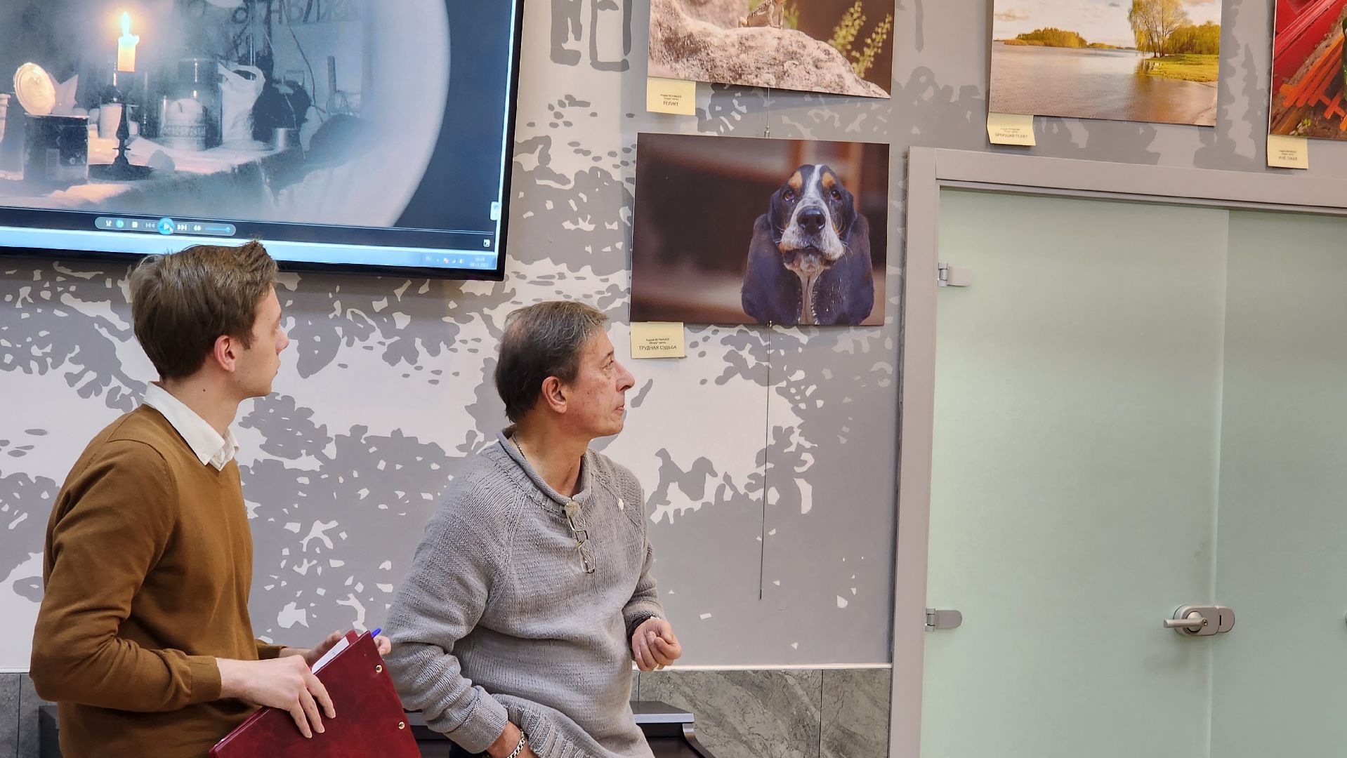 истра, библиотека, вернисаж,