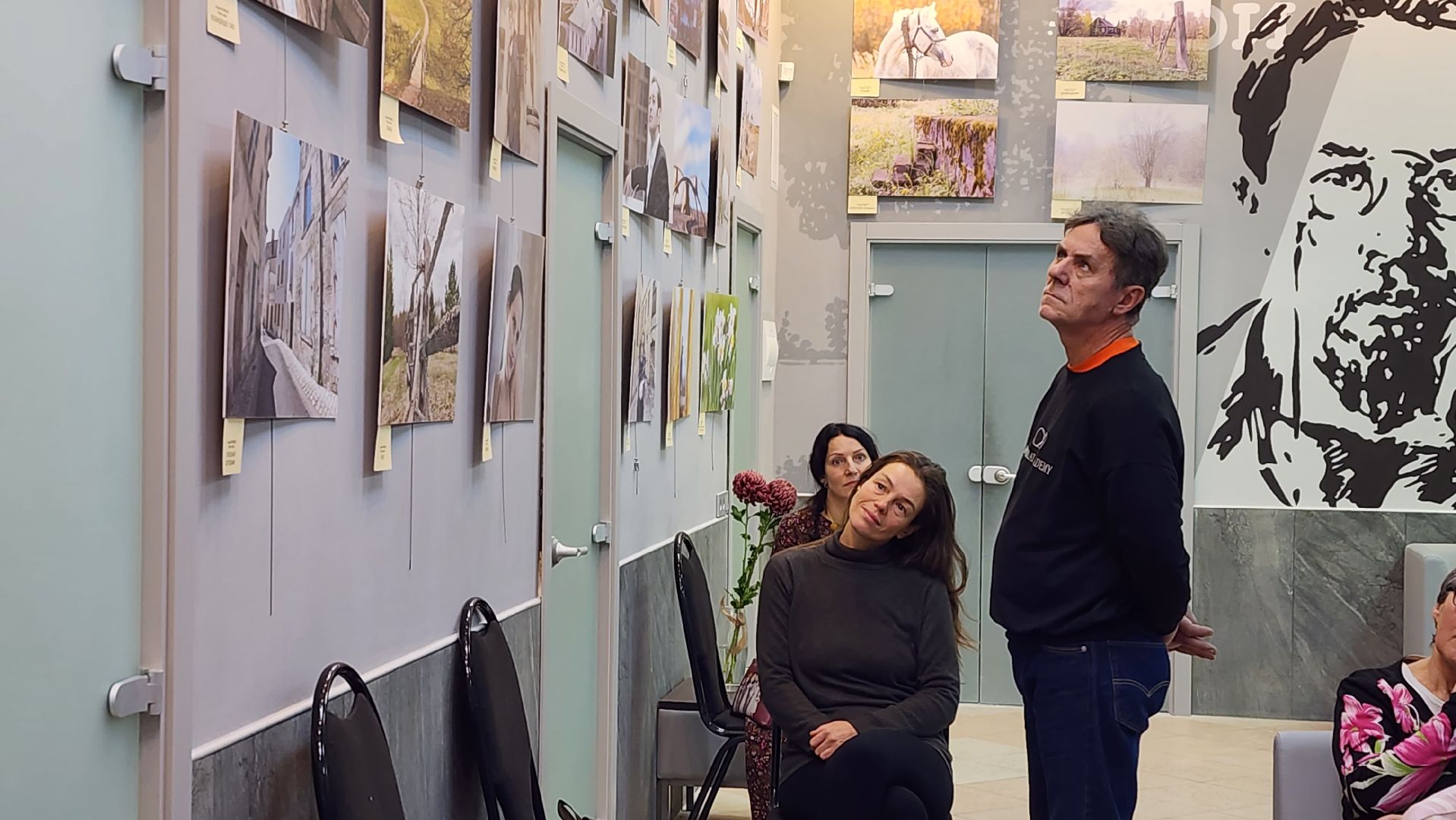 истра, библиотека, вернисаж,