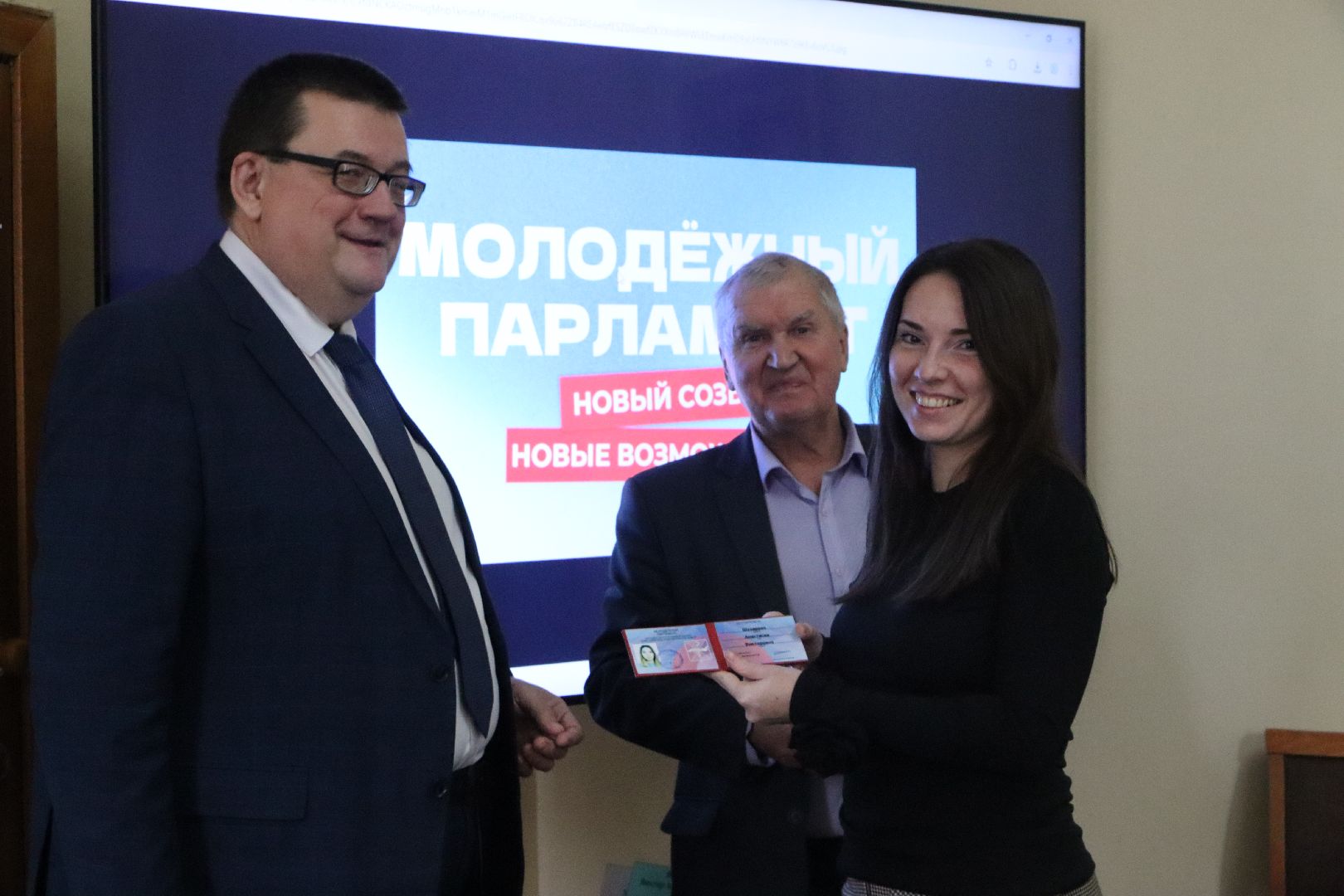 серебряные пруды, молоджный парламент,  андрей голубев,