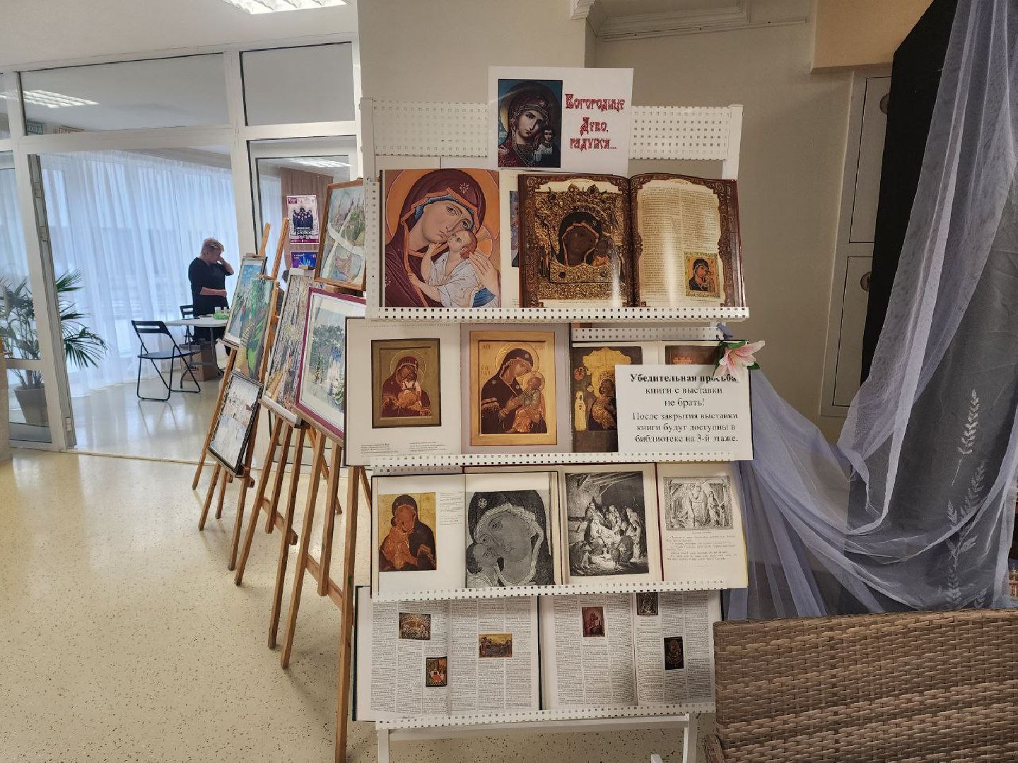 солнечногорск, культура, религия, тимоново,