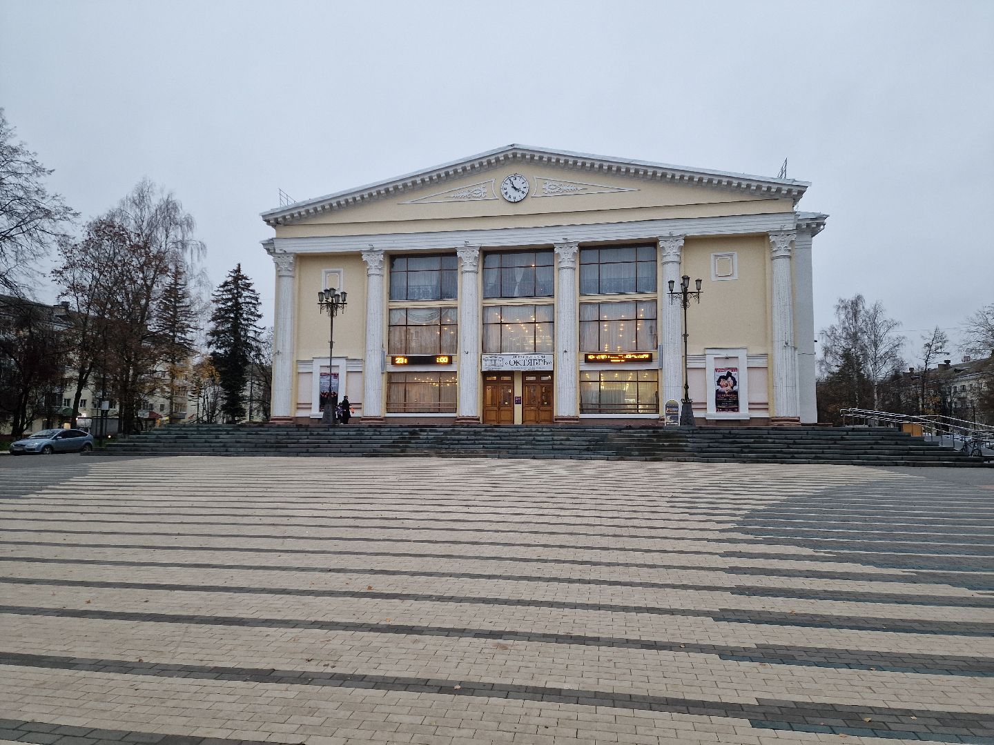 Дубна, ДеньОВД,