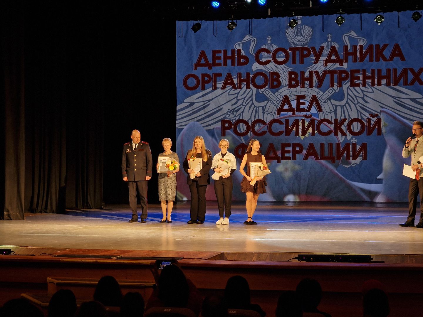 Дубна, ДеньОВД,