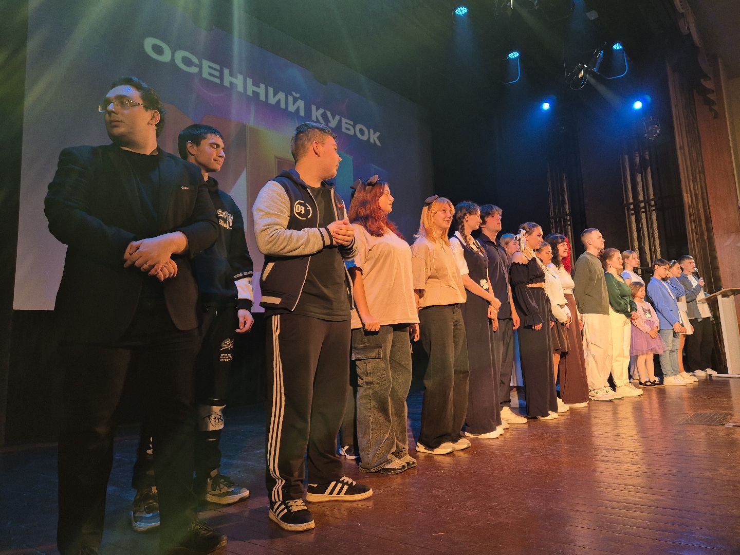 осенний кубок квн, орехово-зуево,