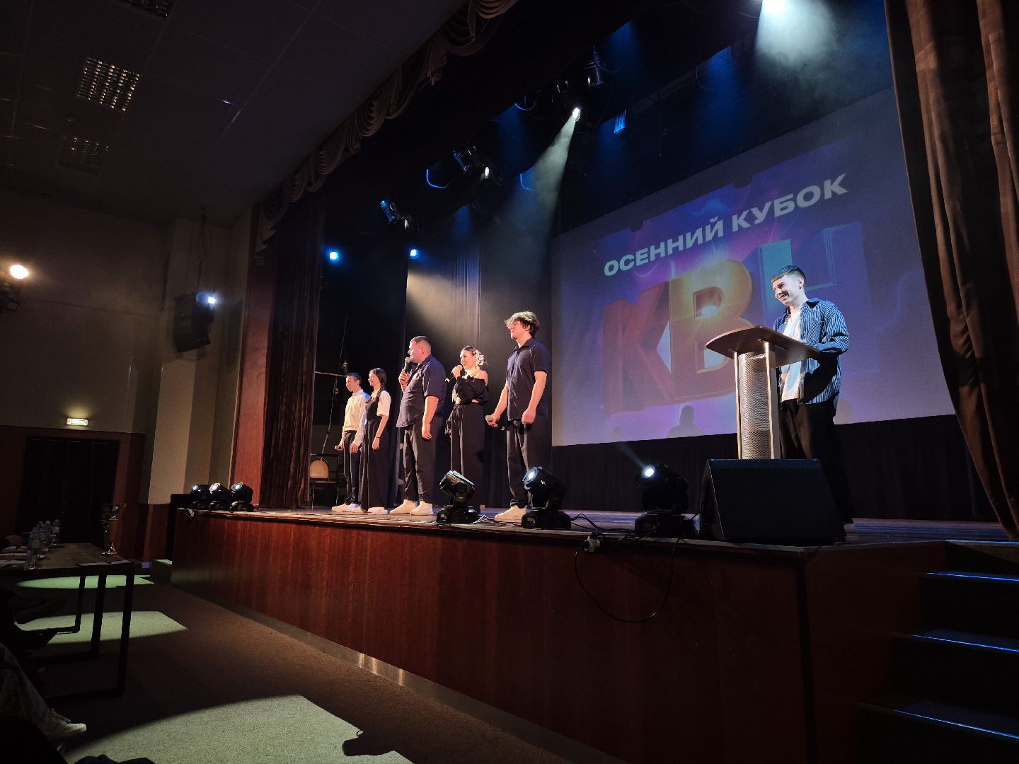 осенний кубок квн, орехово-зуево,