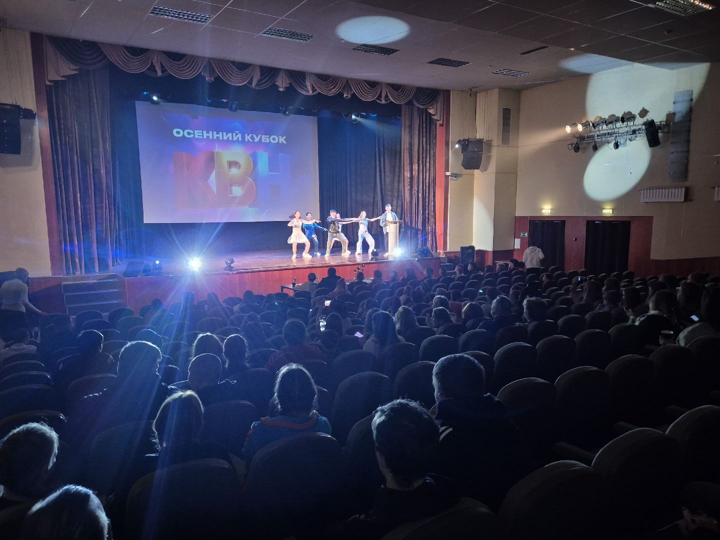 осенний кубок квн, орехово-зуево,