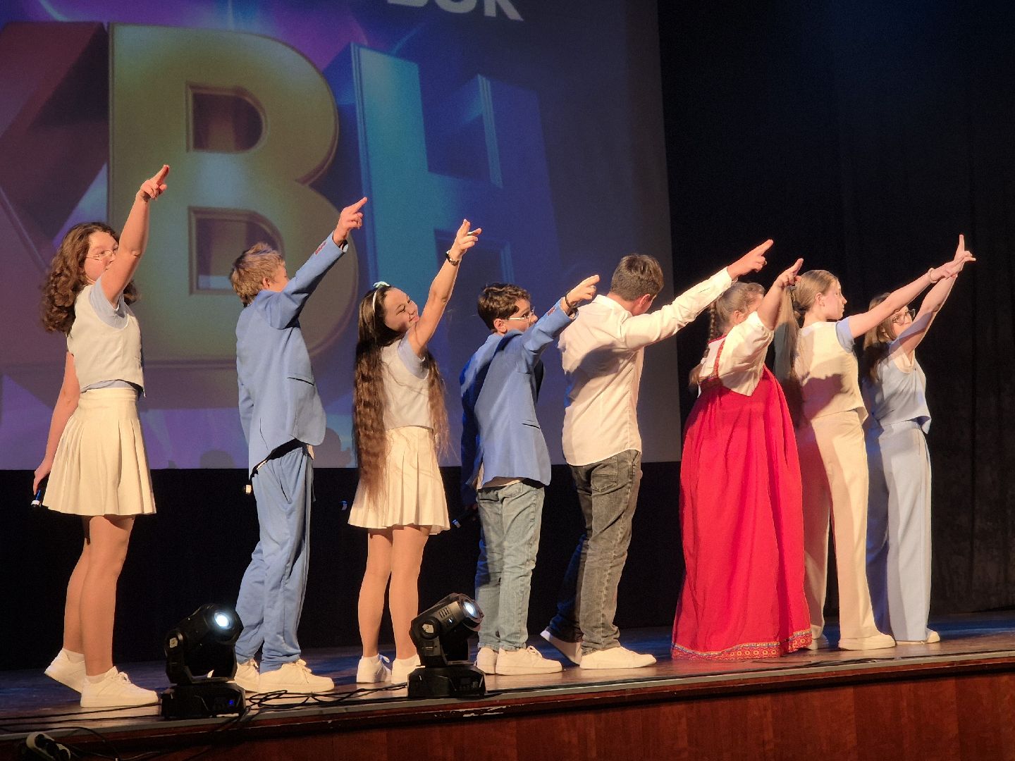 осенний кубок квн, орехово-зуево,