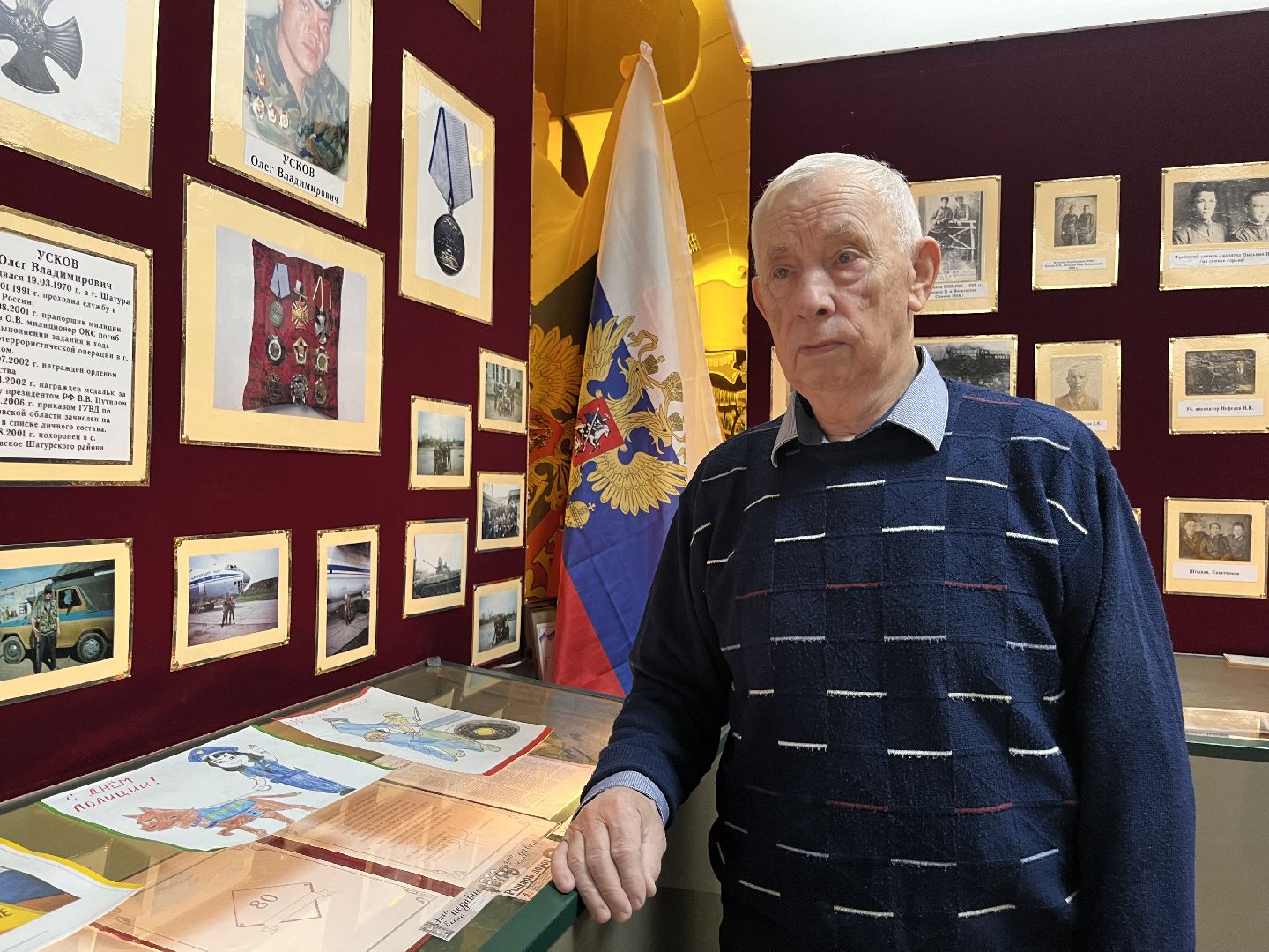 день полиции, шатура новости,