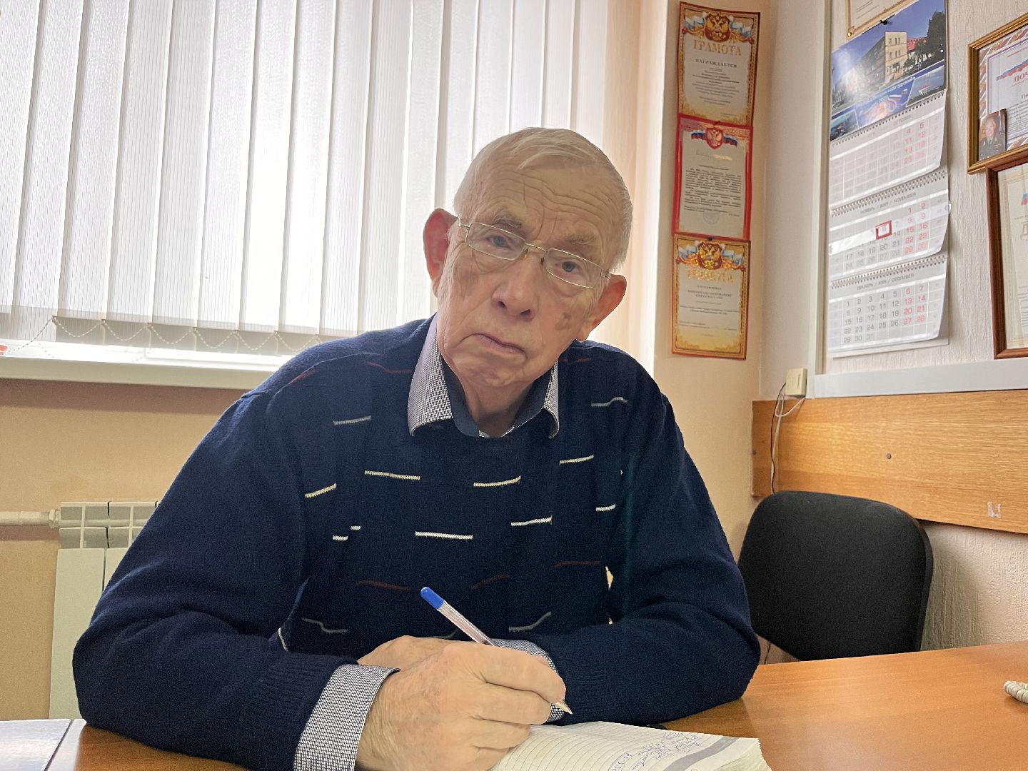 день полиции, шатура новости,