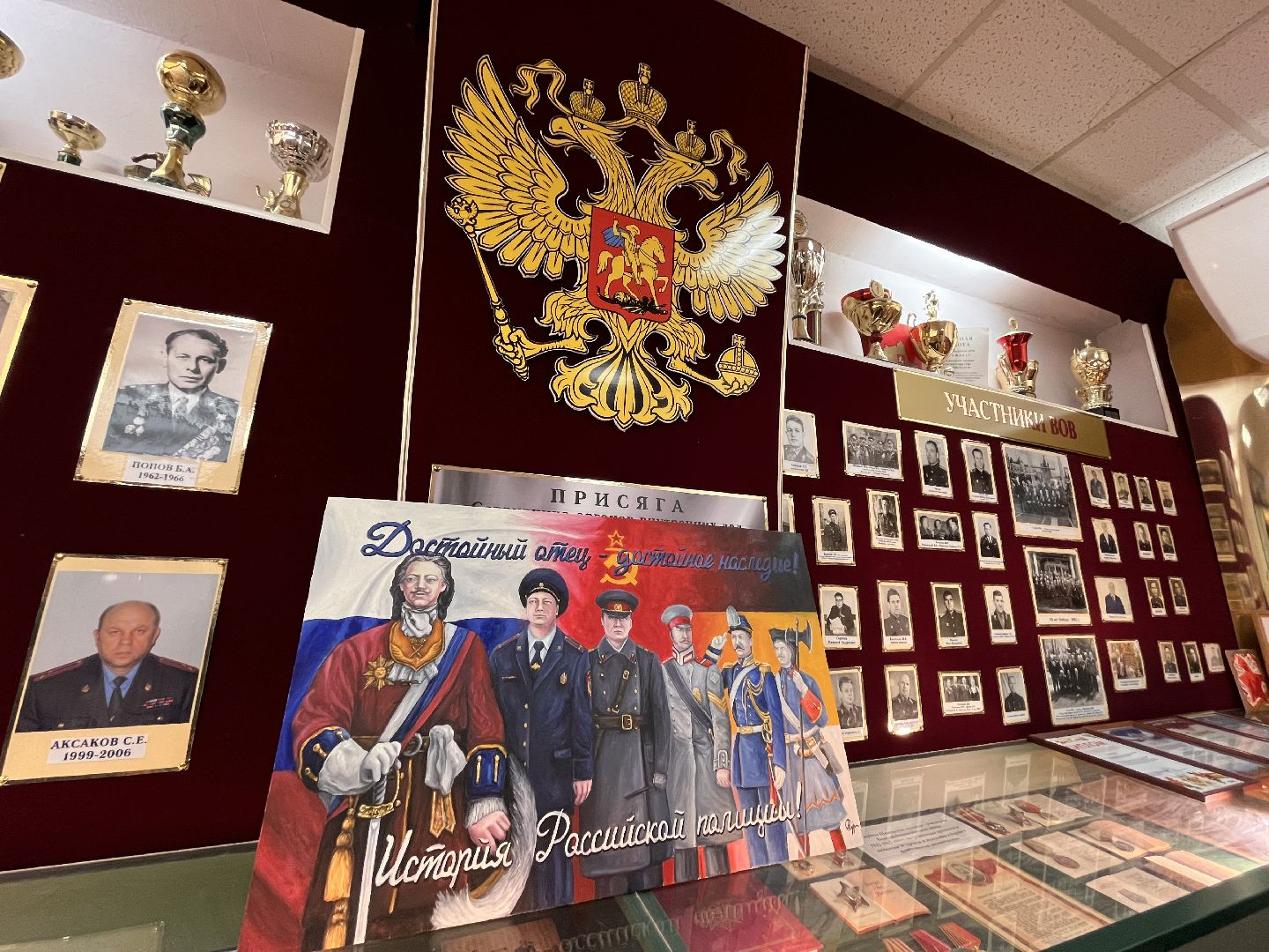 день полиции, шатура новости,