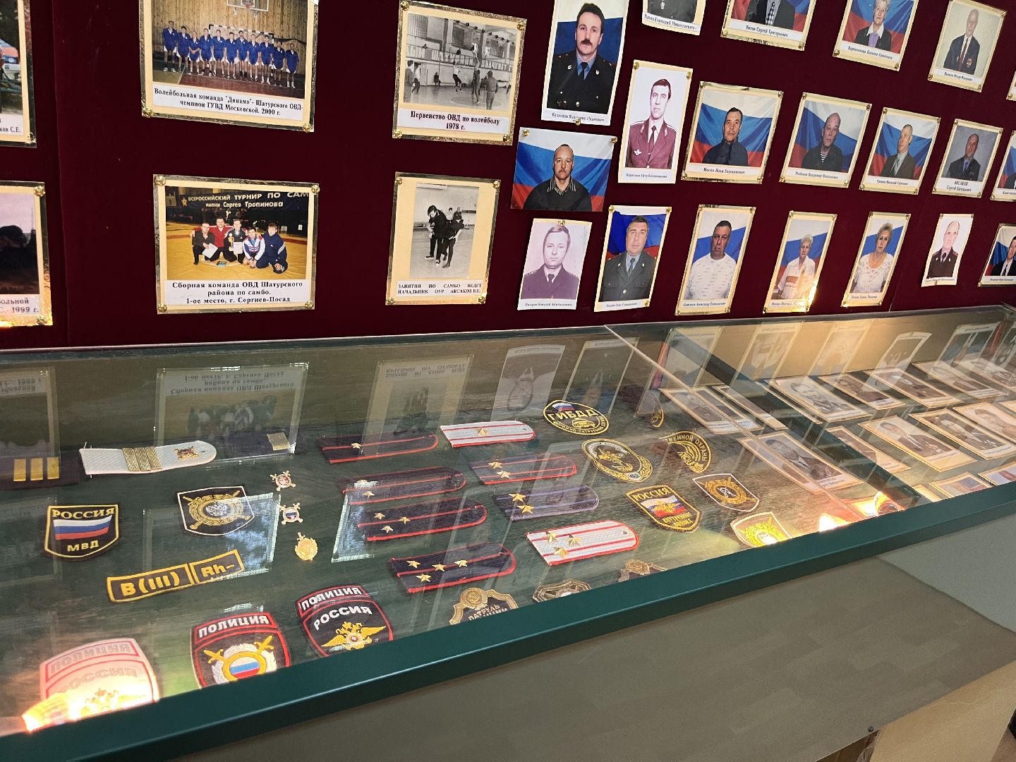 день полиции, шатура новости,