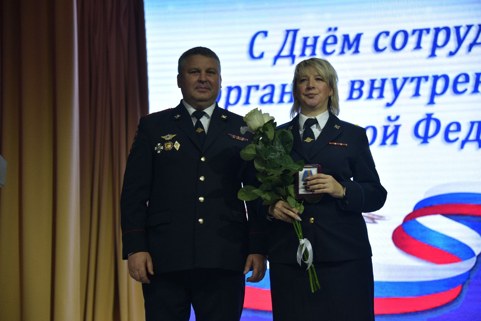 лотошино, день полиции, праздник, лотошинский цдк,