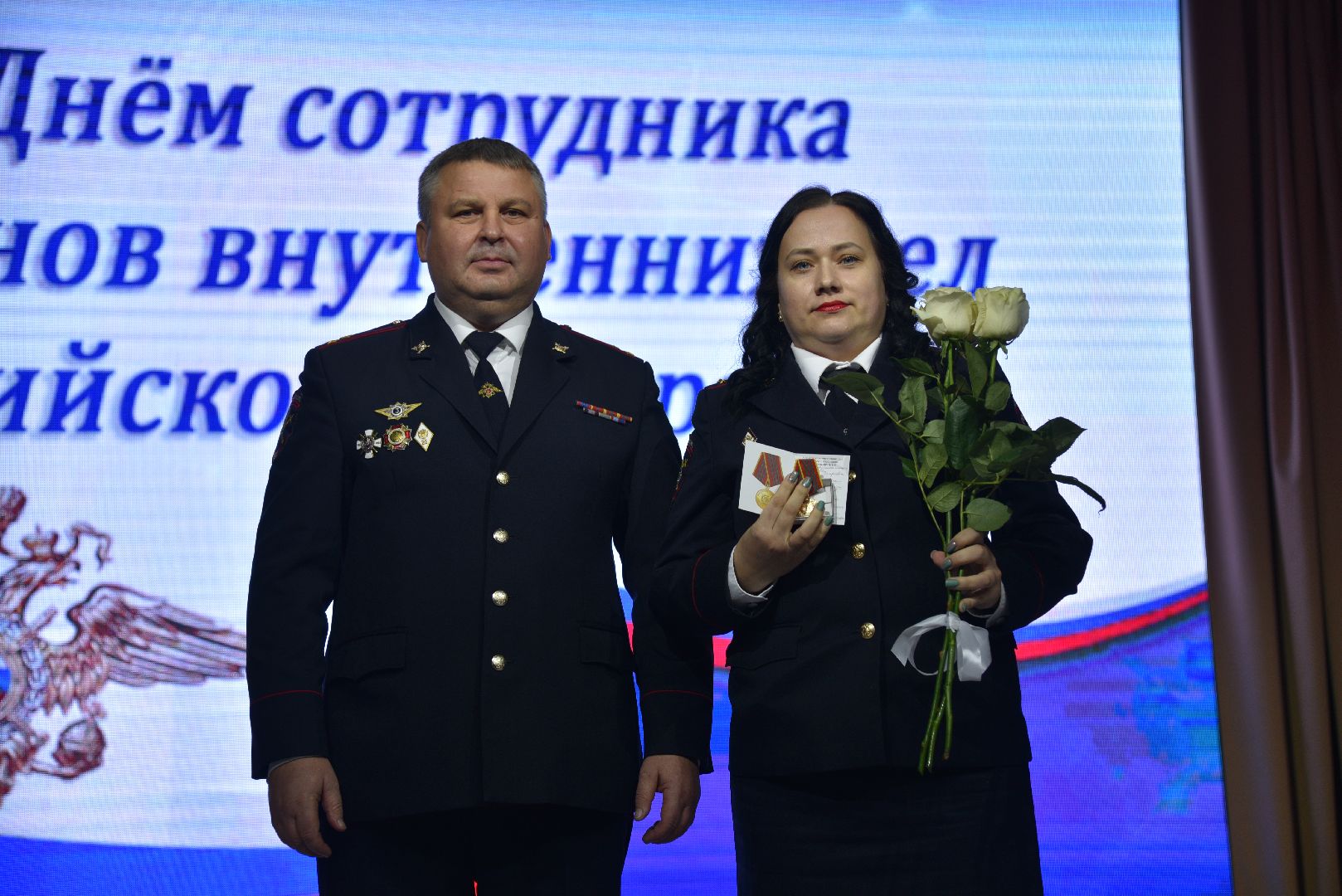 лотошино, день полиции, праздник, лотошинский цдк,