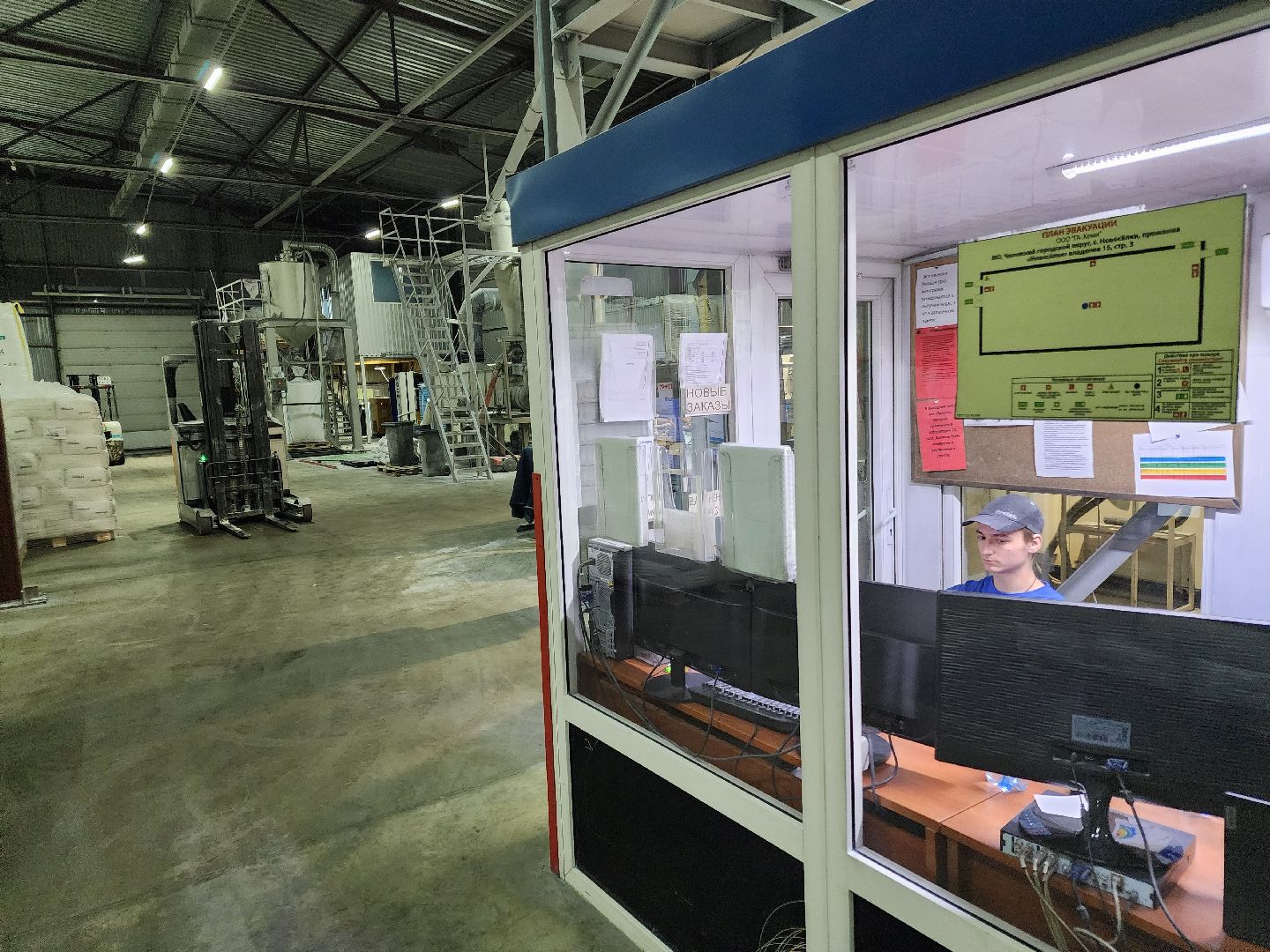 чехов, село новоселки, полимер компаунд, производство, полимерные смеси, программа импортозамещения, российское сырье, отечественная продукция, директор компании алексей чижмаков,новые технологии, лаборатория, новые рецепты смесей,грануляты, уплотнители для холодильников, шланги, оконный профиль, пвх,