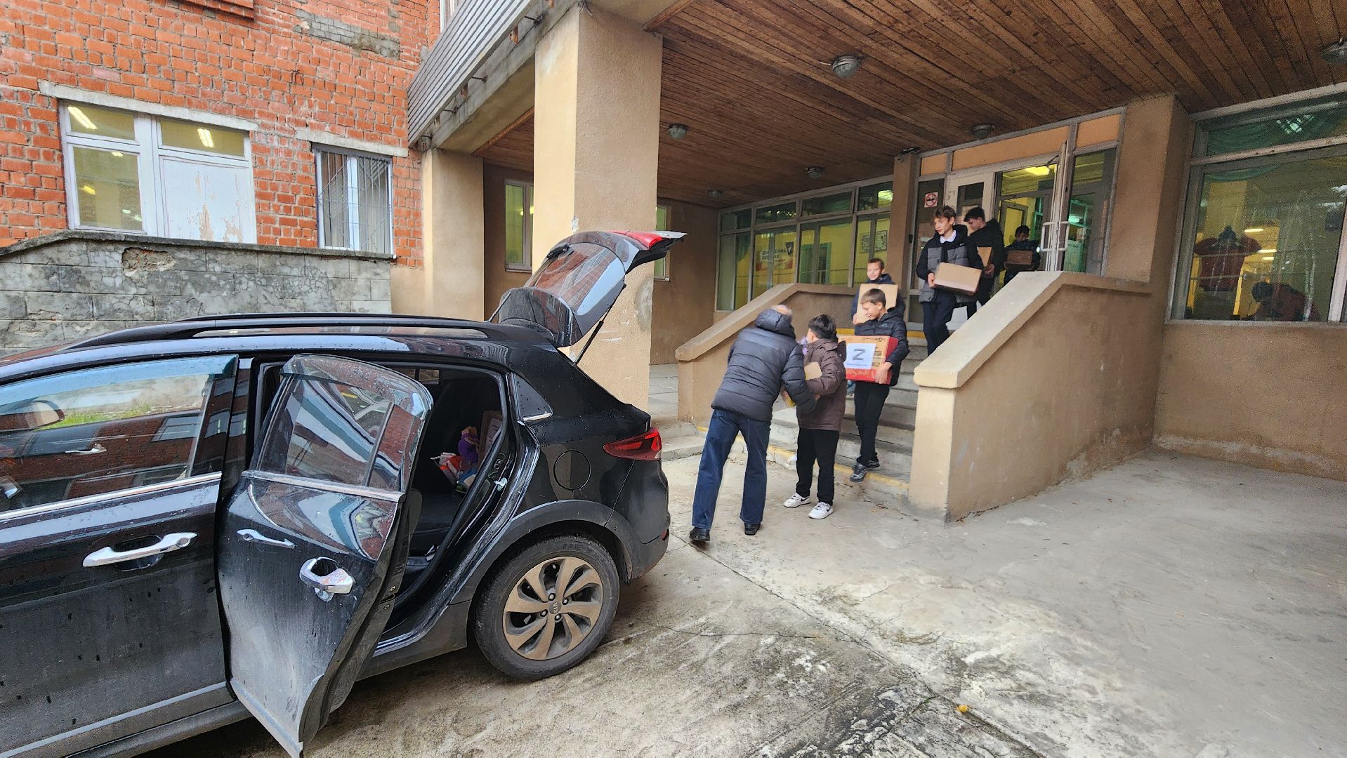 гимназия протвино, сбор гумпомощи,