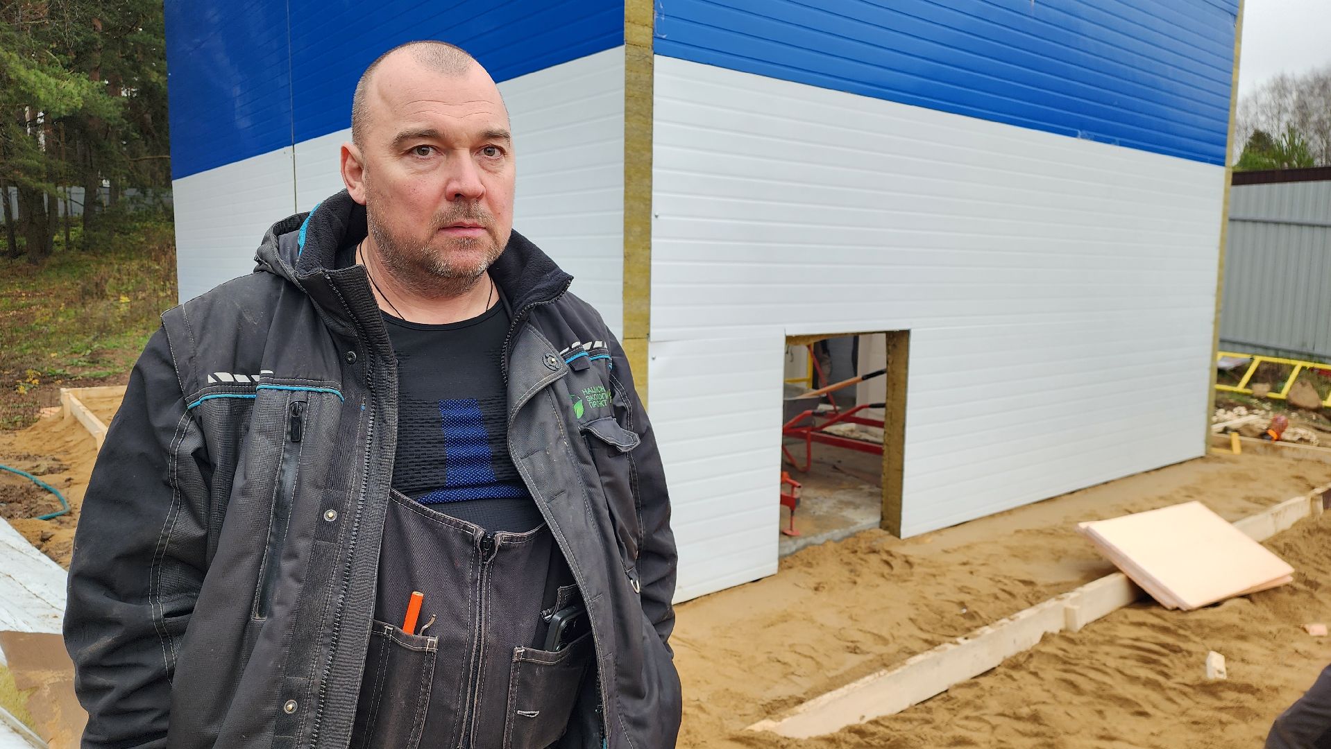 строительство взу, истра,чистая вода,