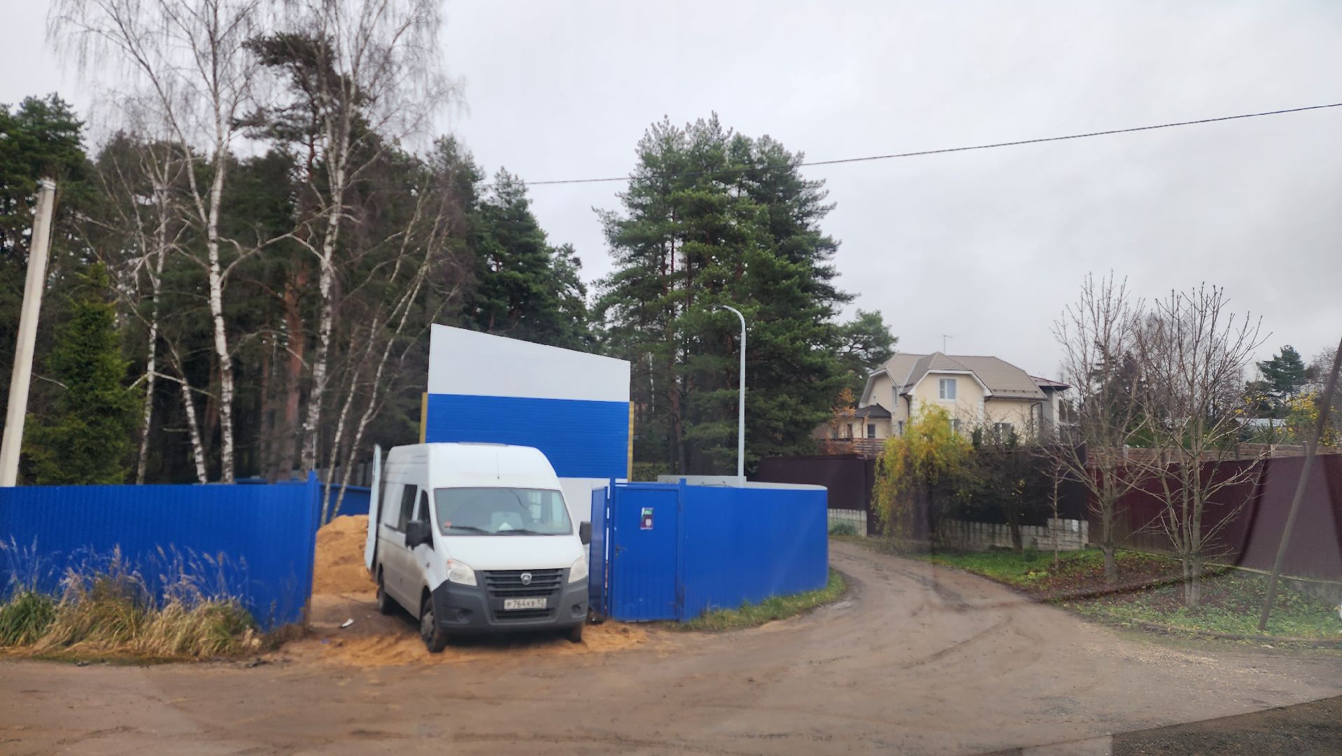 строительство взу, истра,чистая вода,