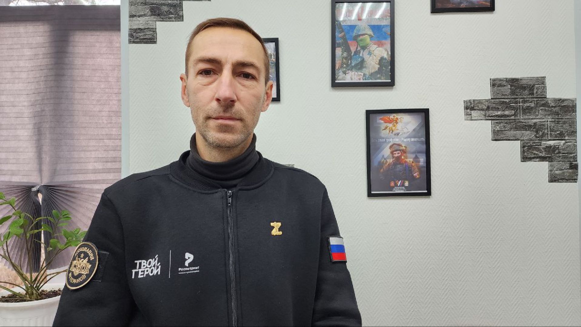 Дмитров, Ассоциация ветеранов СВО, Дом ветеранов СВО,