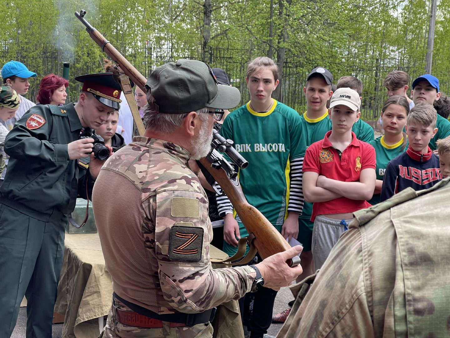 Внуково, Одинцово, военно-патриотическая игра, детский дом,