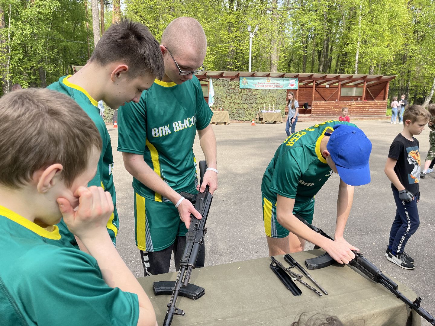 Внуково, Одинцово, военно-патриотическая игра, детский дом,