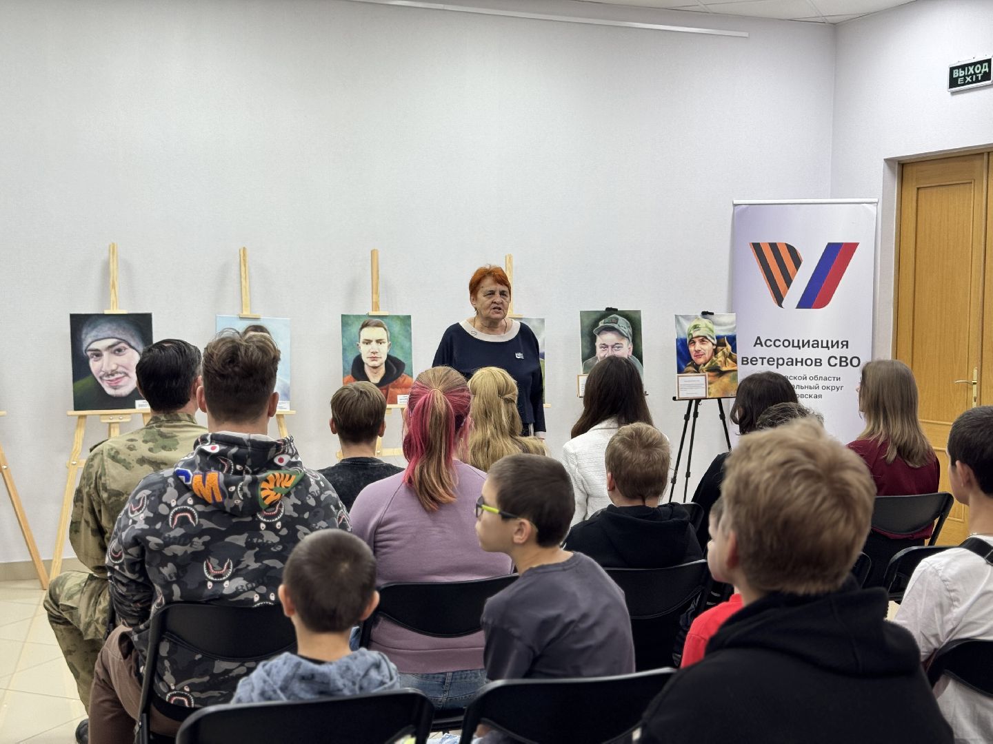 шаховская, выставка, сво,