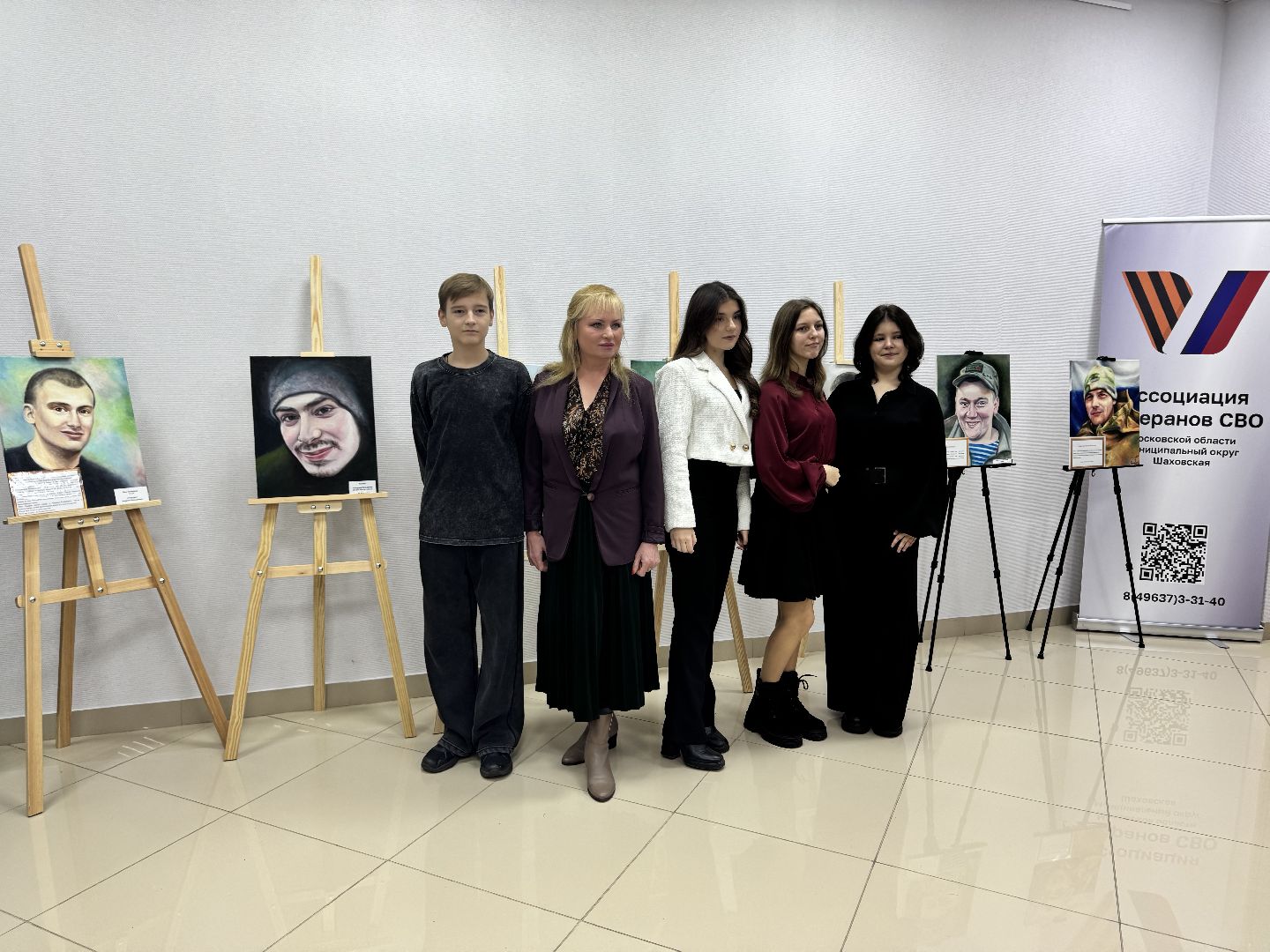 шаховская, выставка, сво,