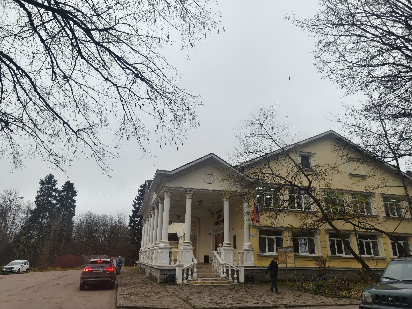 выездная администиация, одинцовский городской округ, захарово,