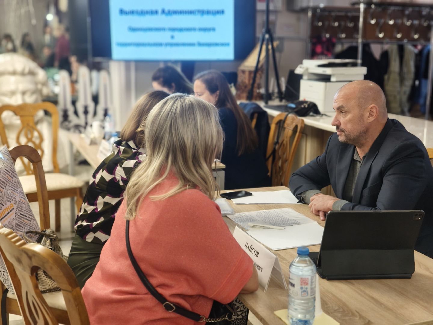 выездная администиация, одинцовский городской округ, захарово,