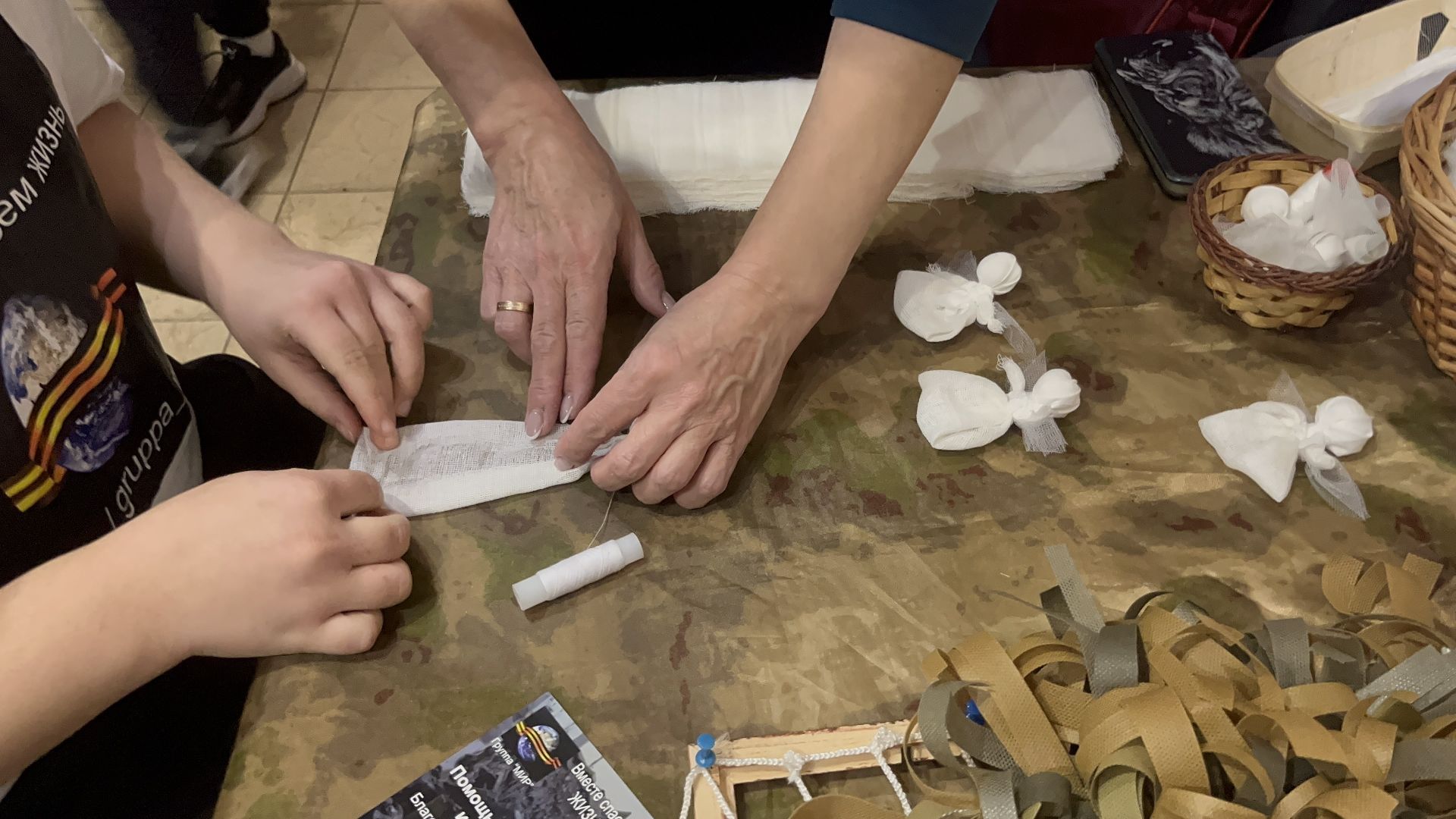 красногорск, волонтер,группа мир,