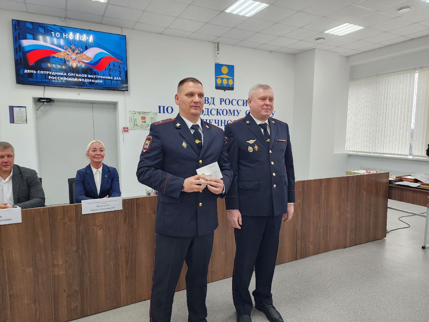 солнечногорск, полиция , праздник , безопасность , мвд,