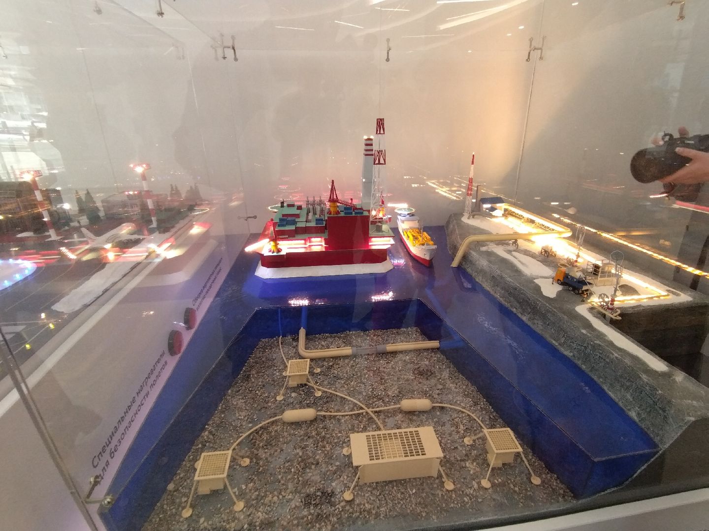 Мытищи, бизнес, экономика