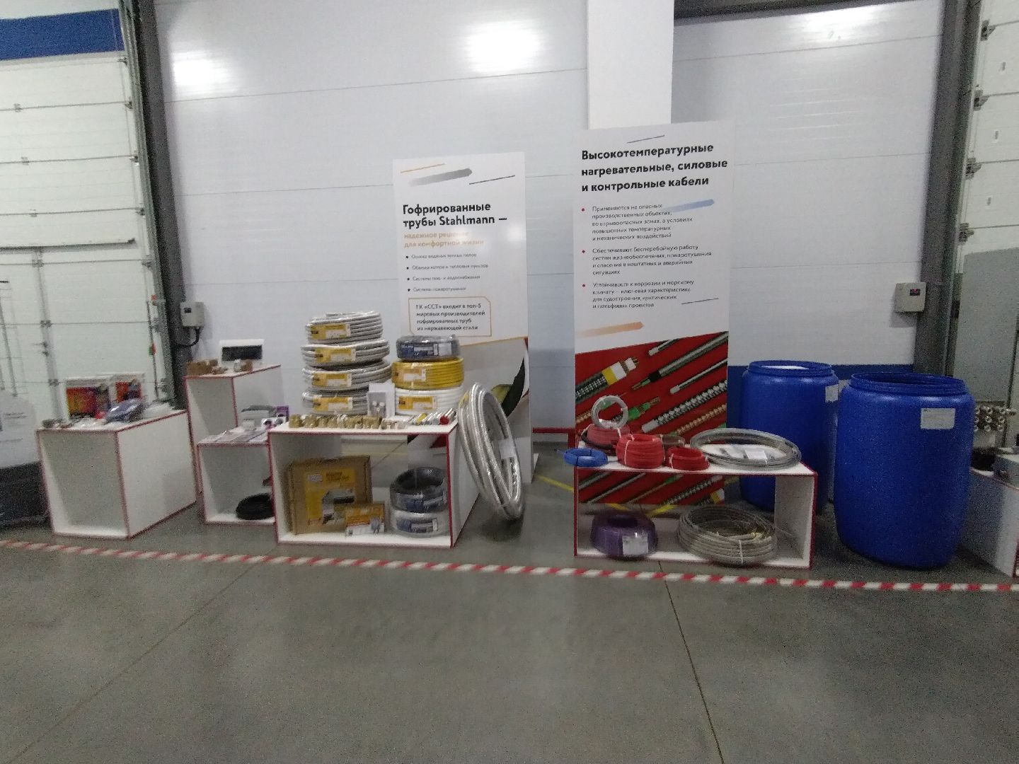 Мытищи, бизнес, экономика