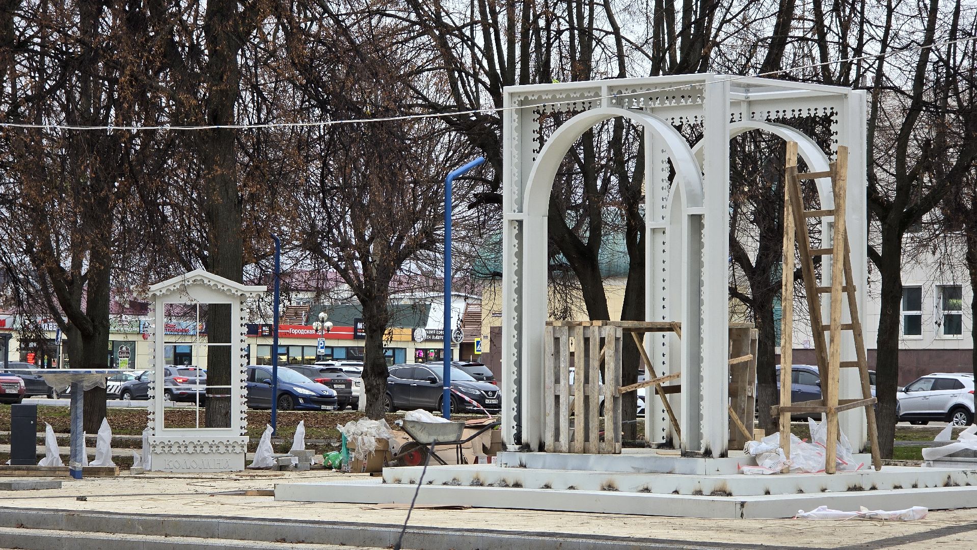 Коломна , благоустройство,