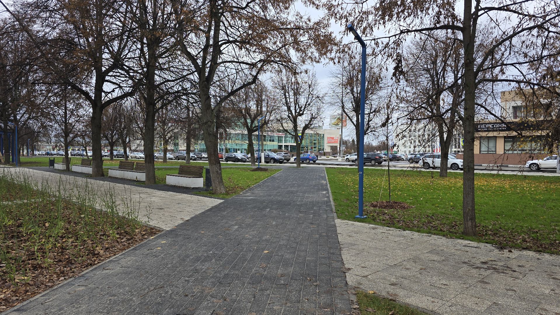 Коломна , благоустройство,