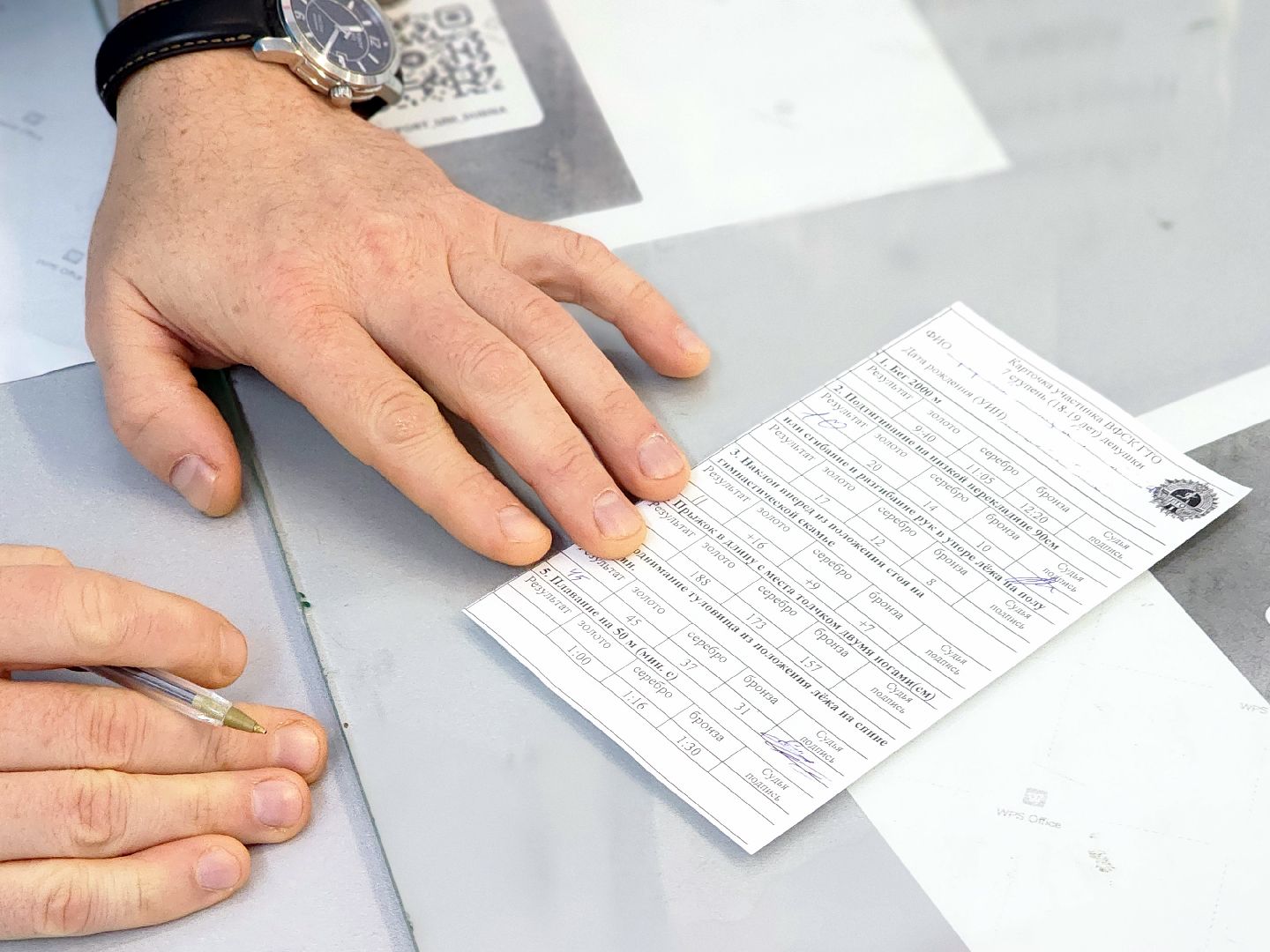 дубна, университет дубна, универлига факультетов, гто, готов к труду и обороне,