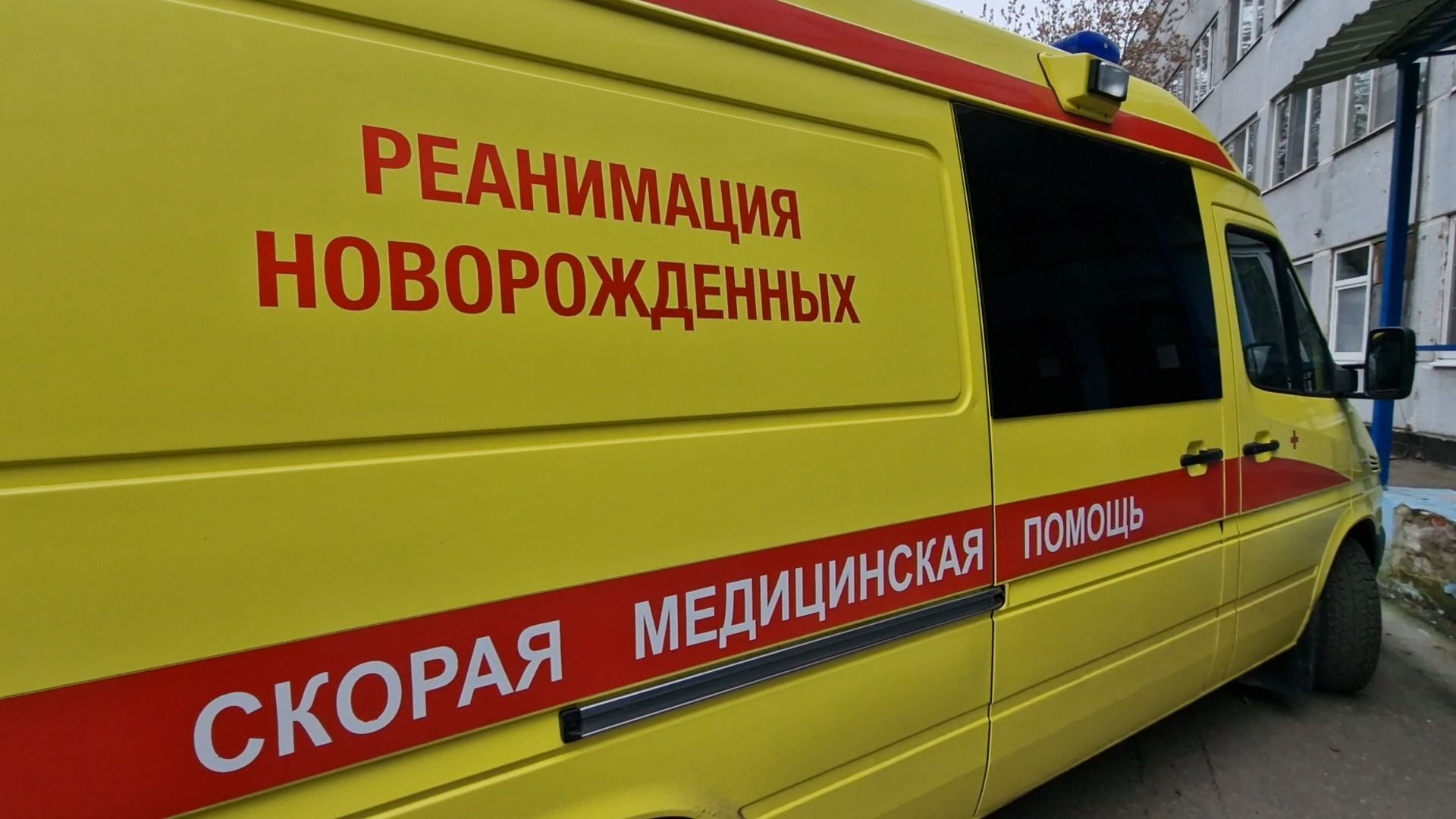 МОПЦ Балашиха, балашиха, медицина,